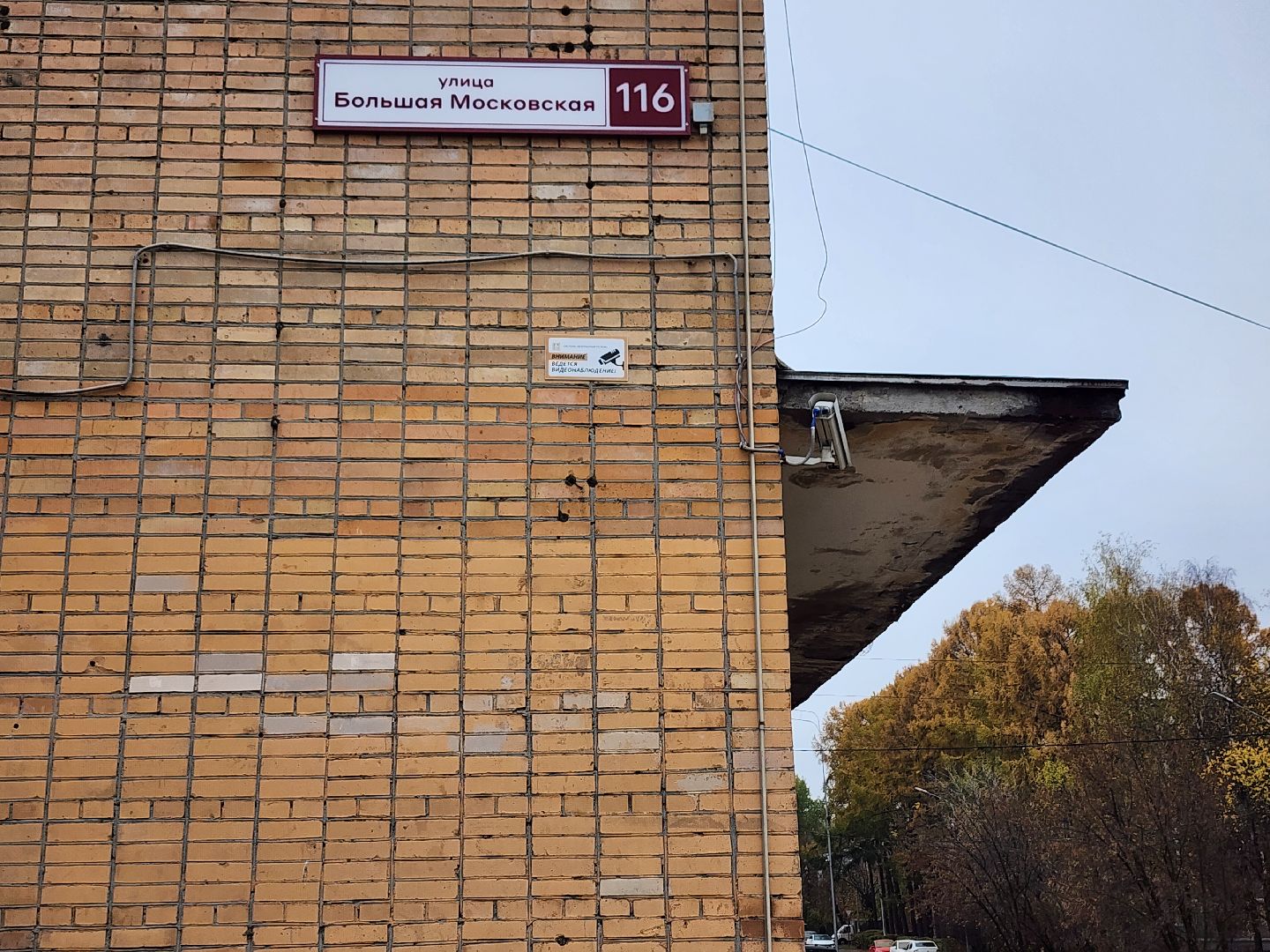 спецоперация, гуманитарная помощь, союз пенсионеров, старая купавна, богородский городской округ,