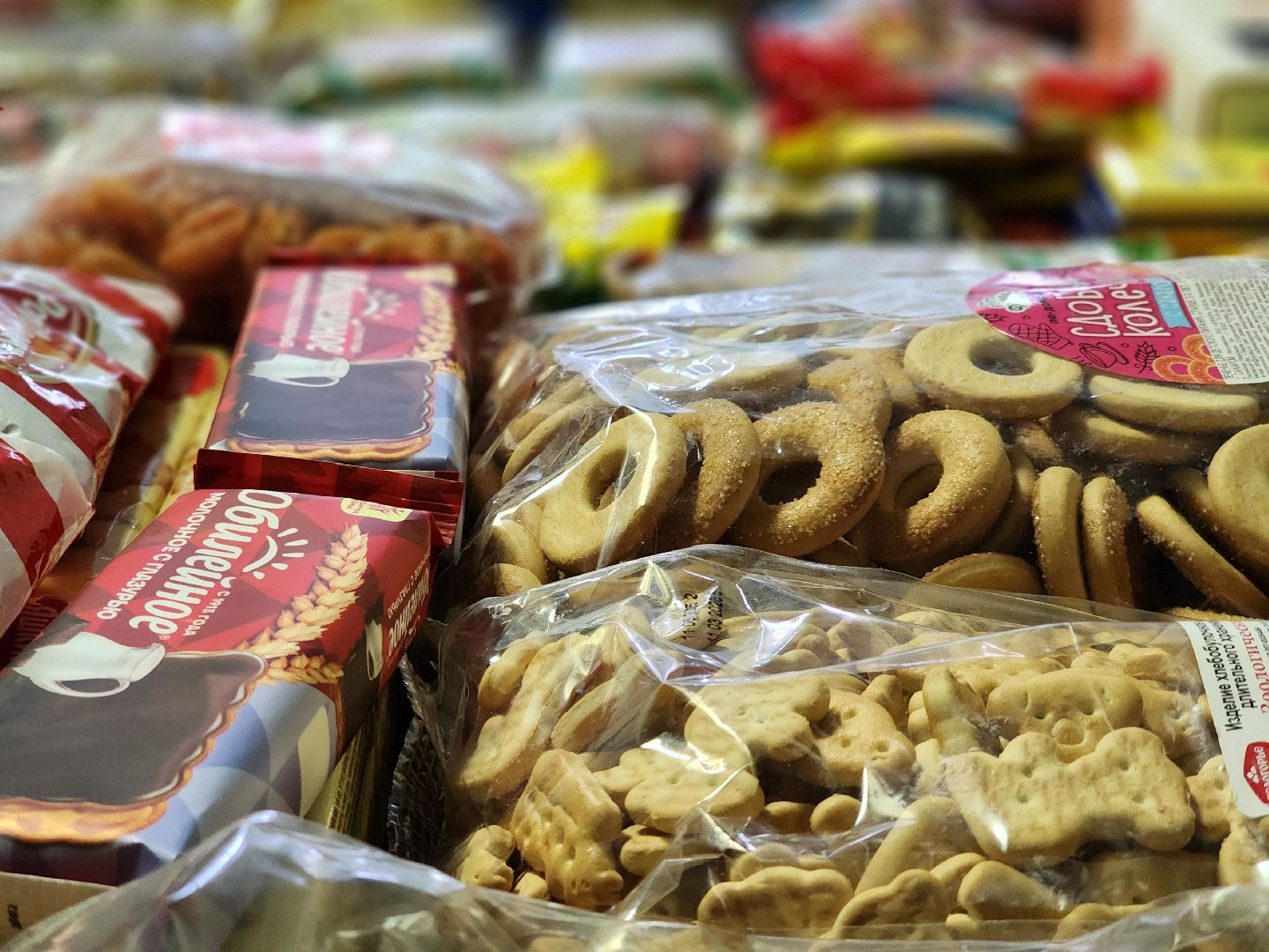 спецоперация, гуманитарная помощь, союз пенсионеров, старая купавна, богородский городской округ,