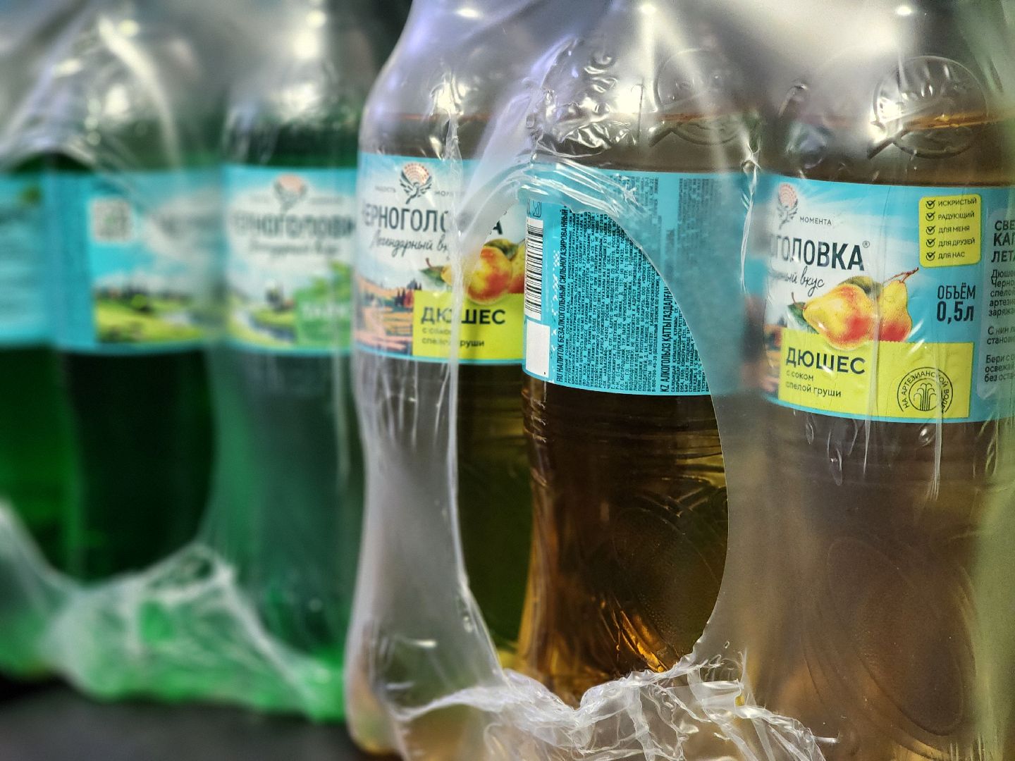 спецоперация, гуманитарная помощь, союз пенсионеров, старая купавна, богородский городской округ,