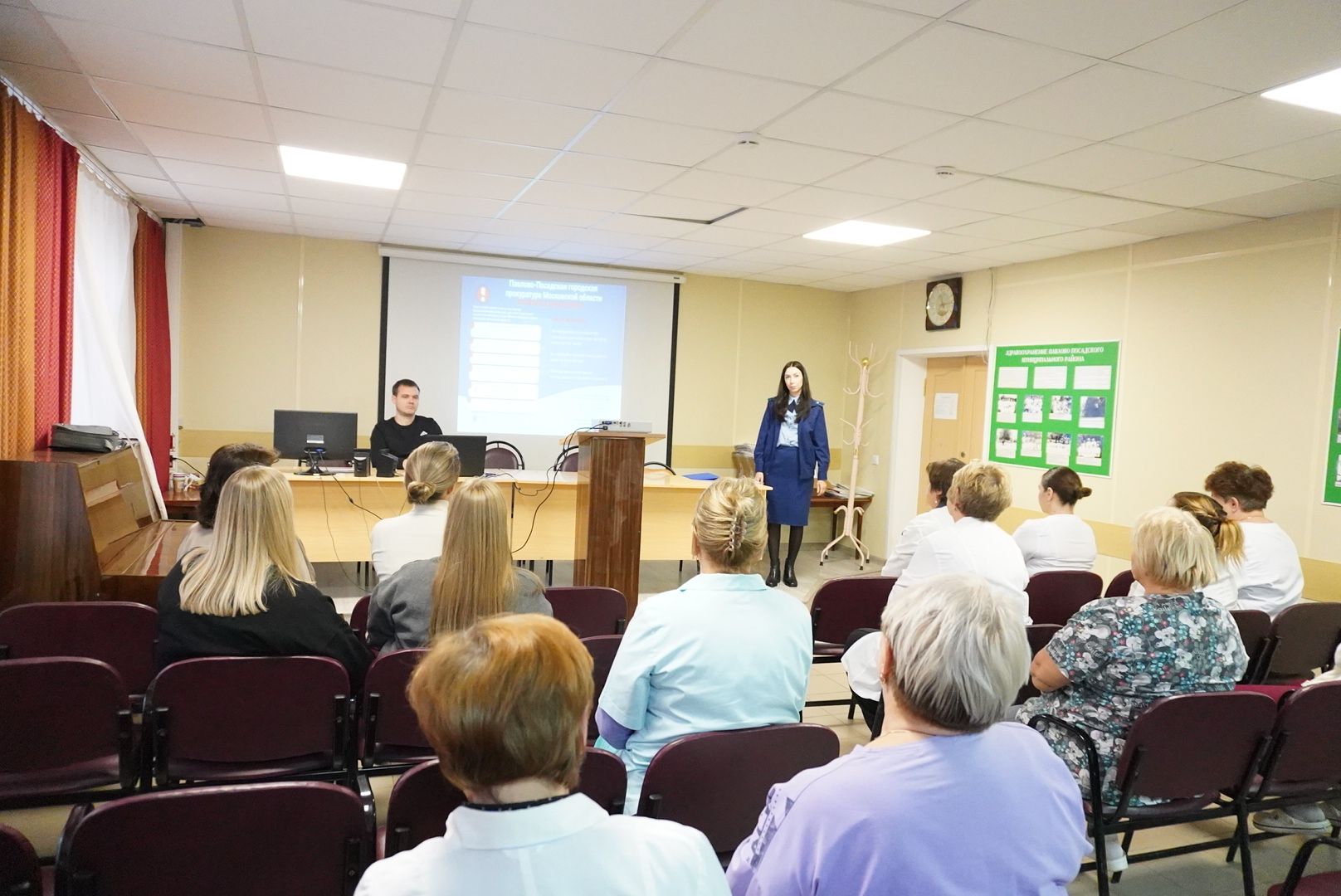 Павловский Посад , Прокуратура , Мошенники ,