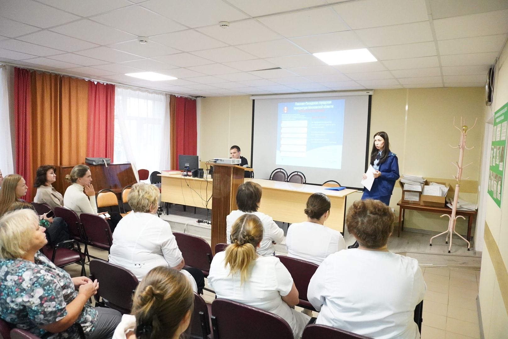 Павловский Посад , Прокуратура , Мошенники ,