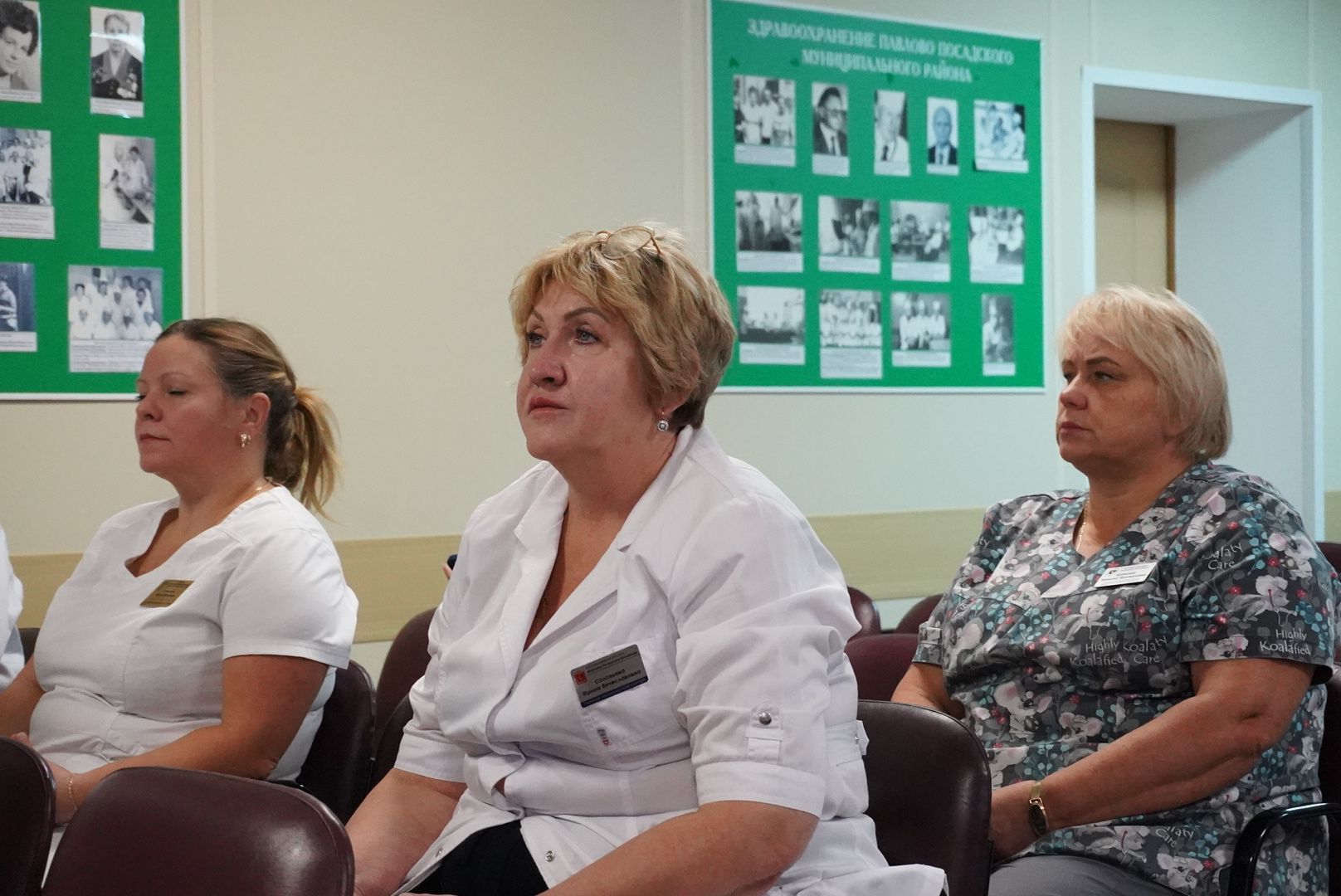 Павловский Посад , Прокуратура , Мошенники ,