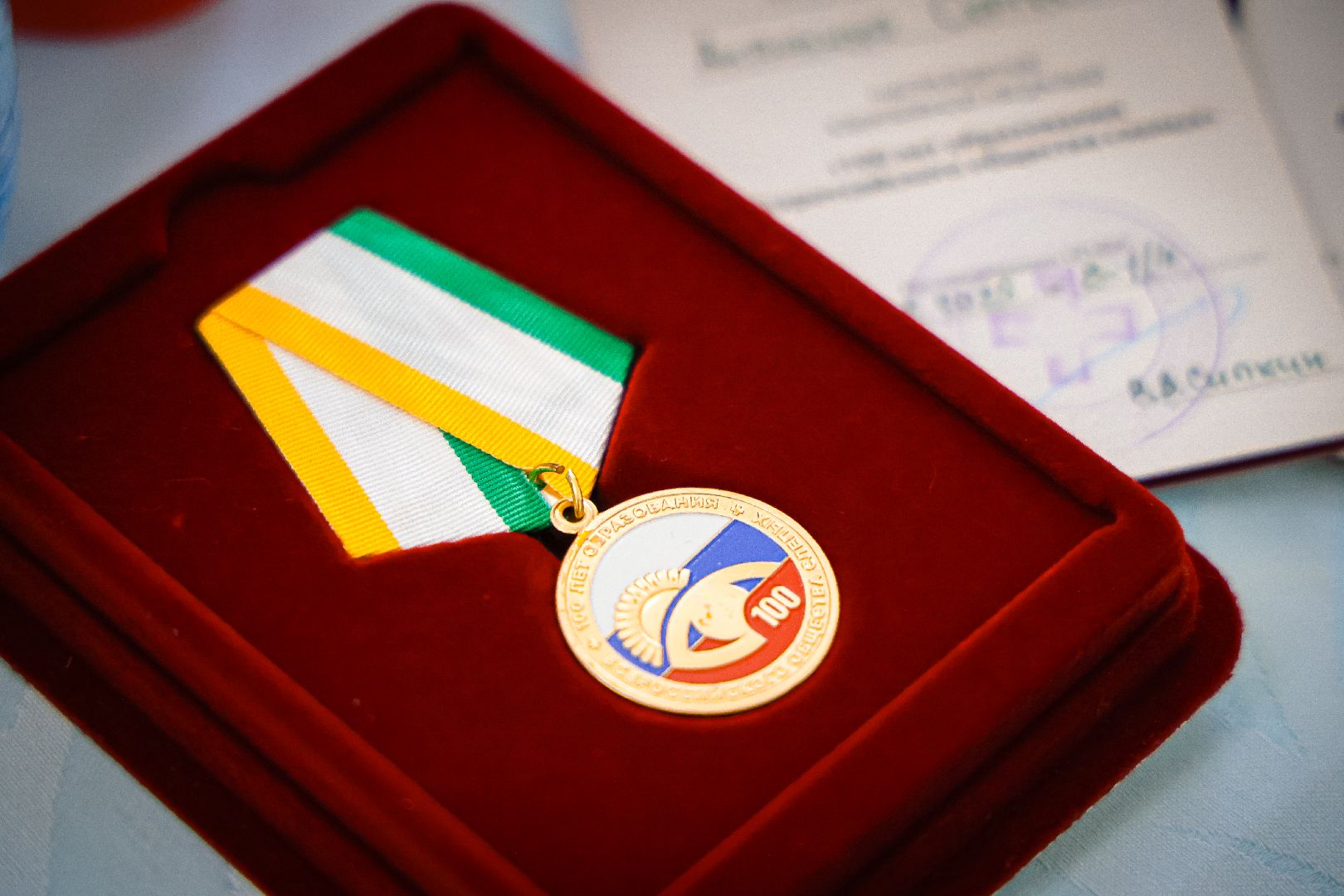 клин, общество, общество слепых, люди, помощь,