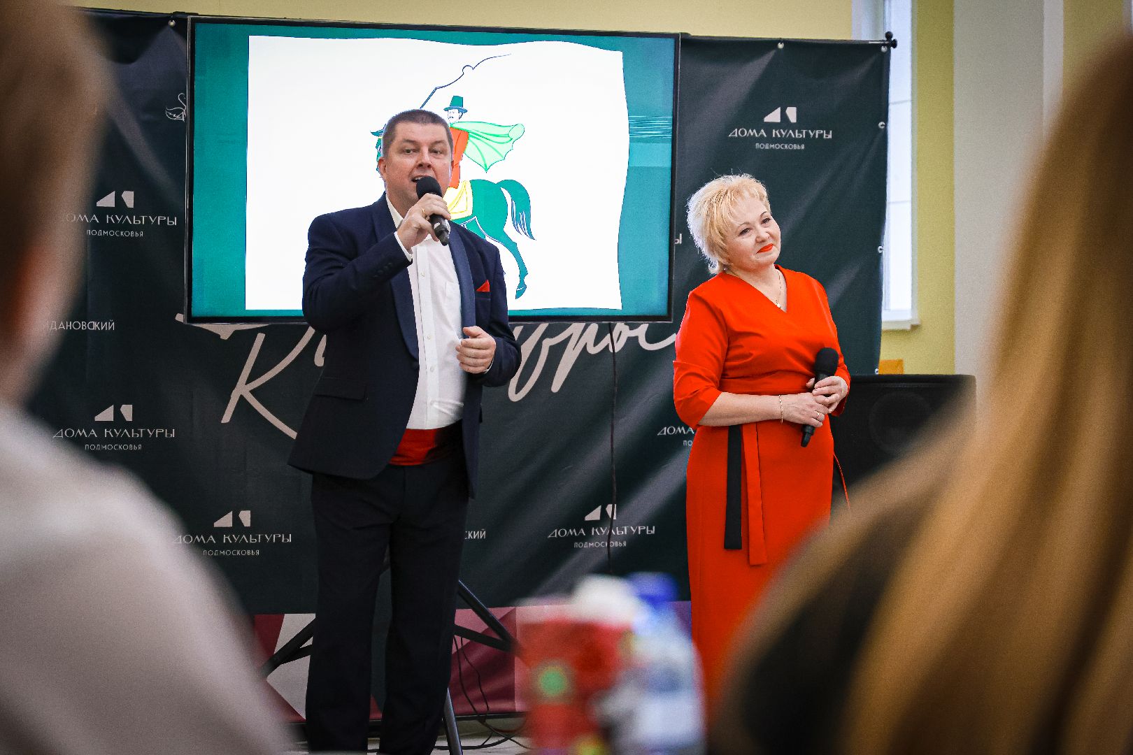 клин, общество, общество слепых, люди, помощь,