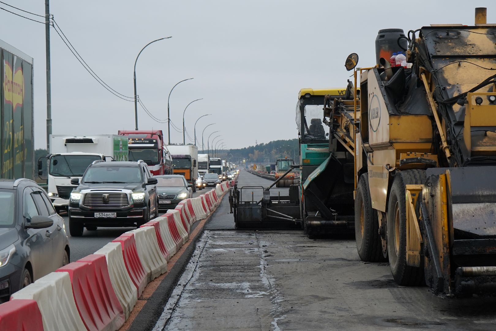 ступино, Ока, м4, Дон, ремонт, дорога,