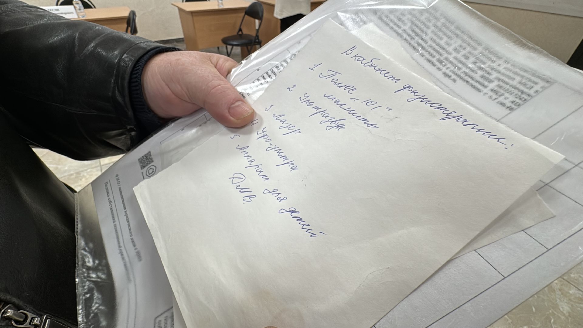 Выездная администрация, Одинцово, Благоустройство в Горках-2,