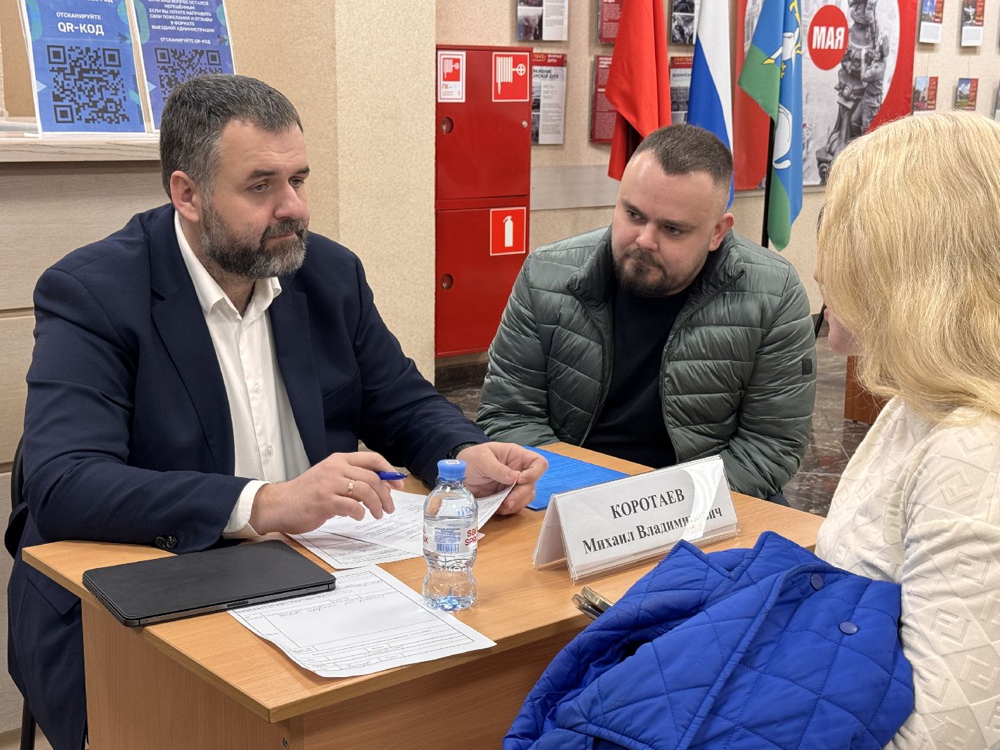 Выездная администрация, Одинцово, Благоустройство в Горках-2,