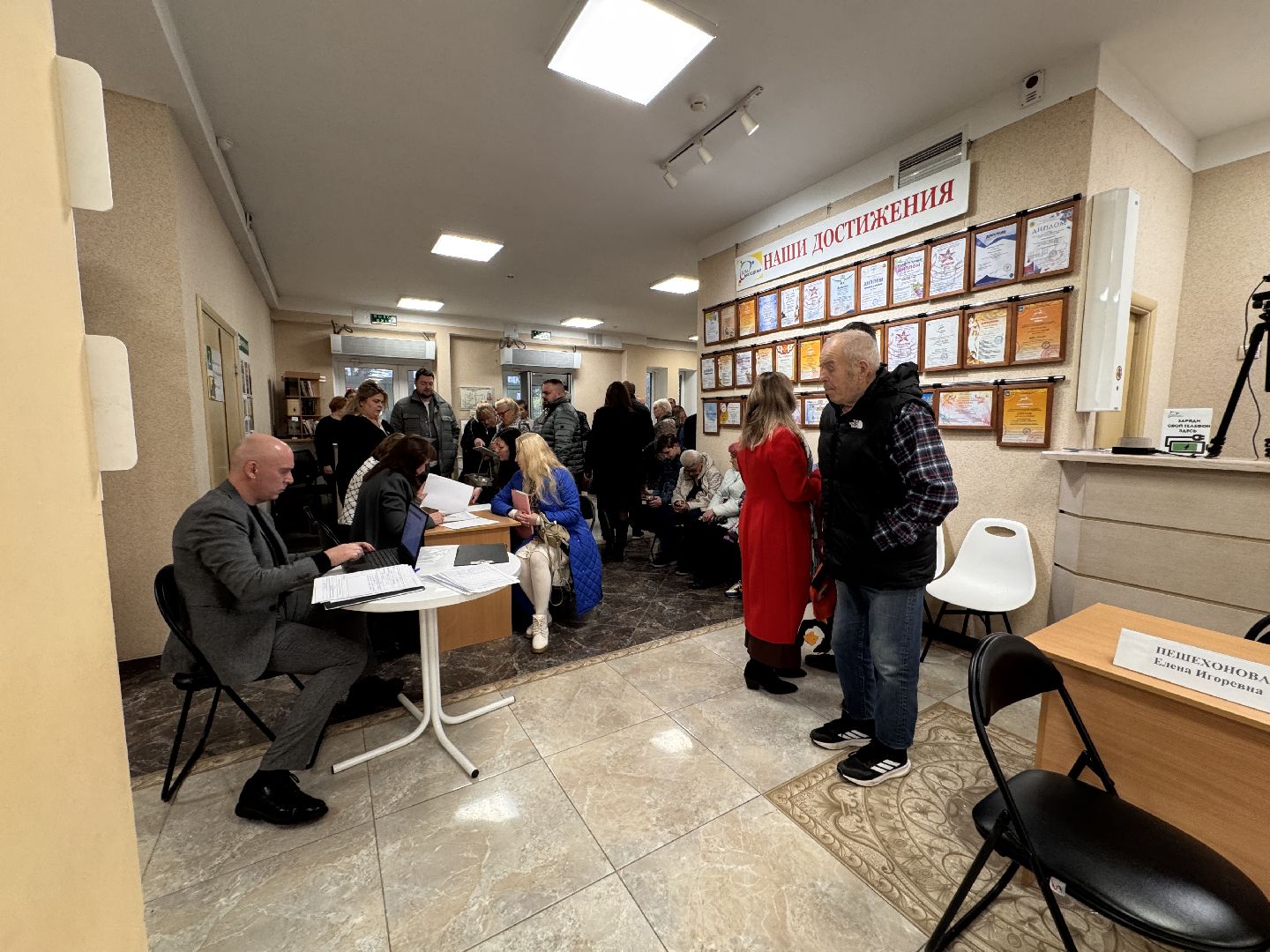 Выездная администрация, Одинцово, Благоустройство в Горках-2,