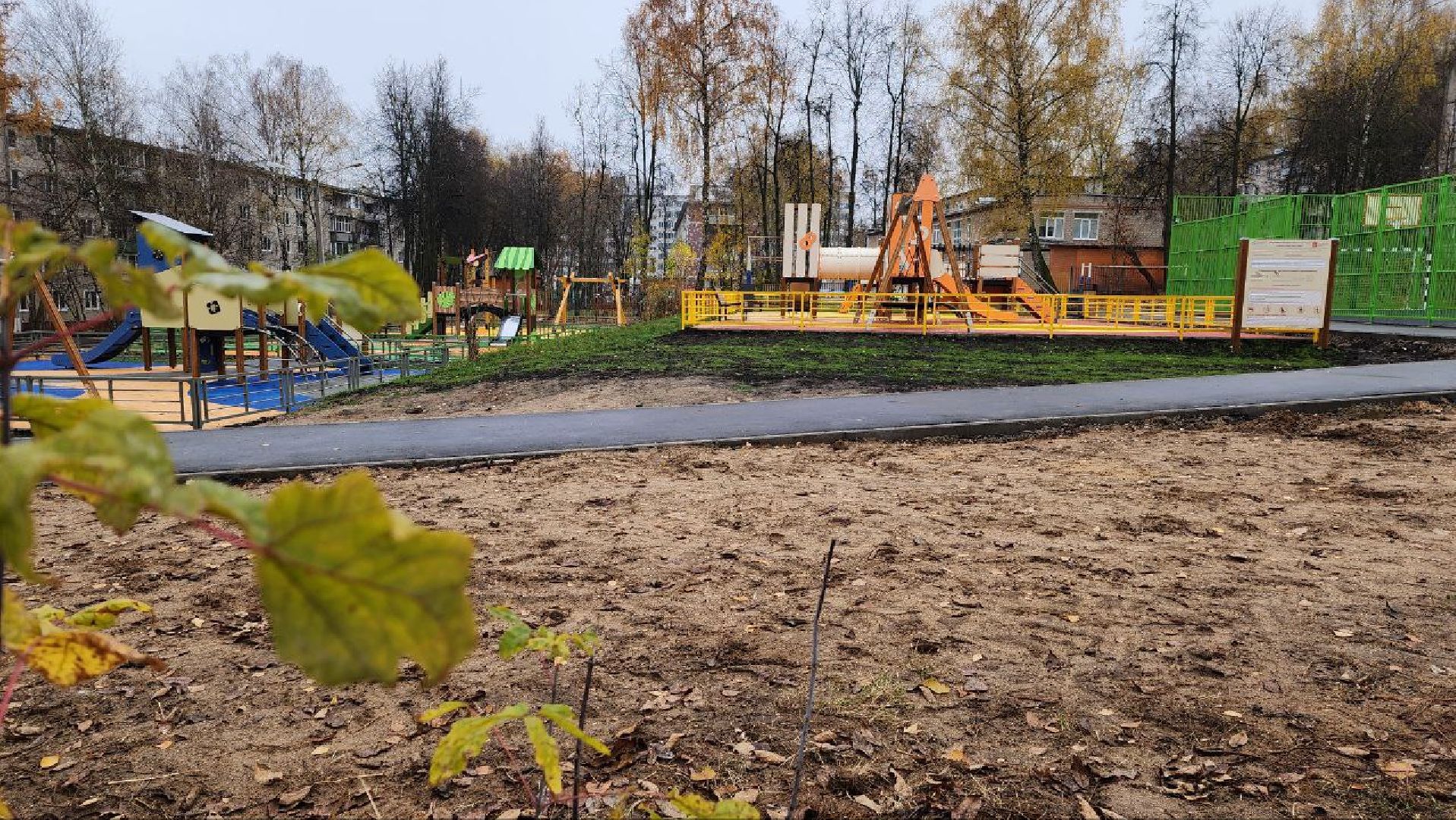 Дмитров, Комплексное благоустройство дворов, Микрорайон Космонавтов, Минблаго,