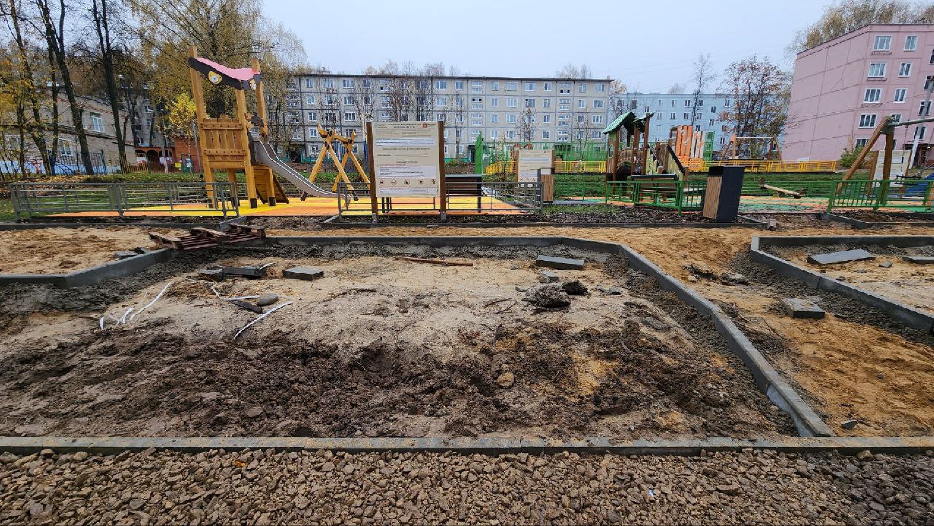 Дмитров, Комплексное благоустройство дворов, Микрорайон Космонавтов, Минблаго,