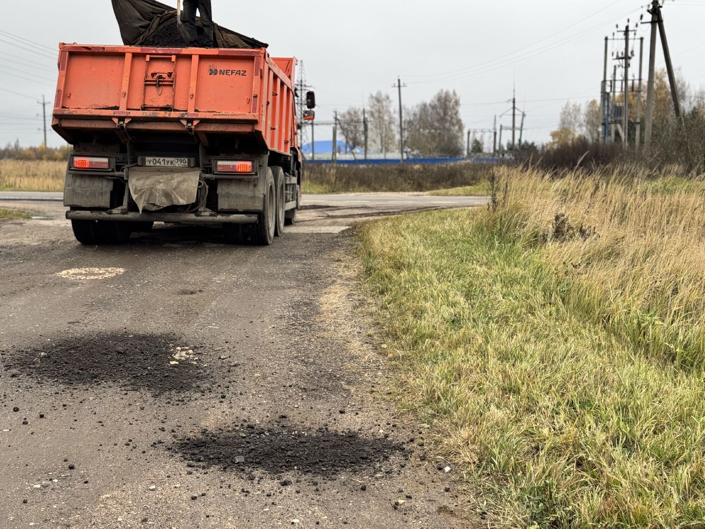 шаховская, ямочный ремон, ямочный ремонт дорог,