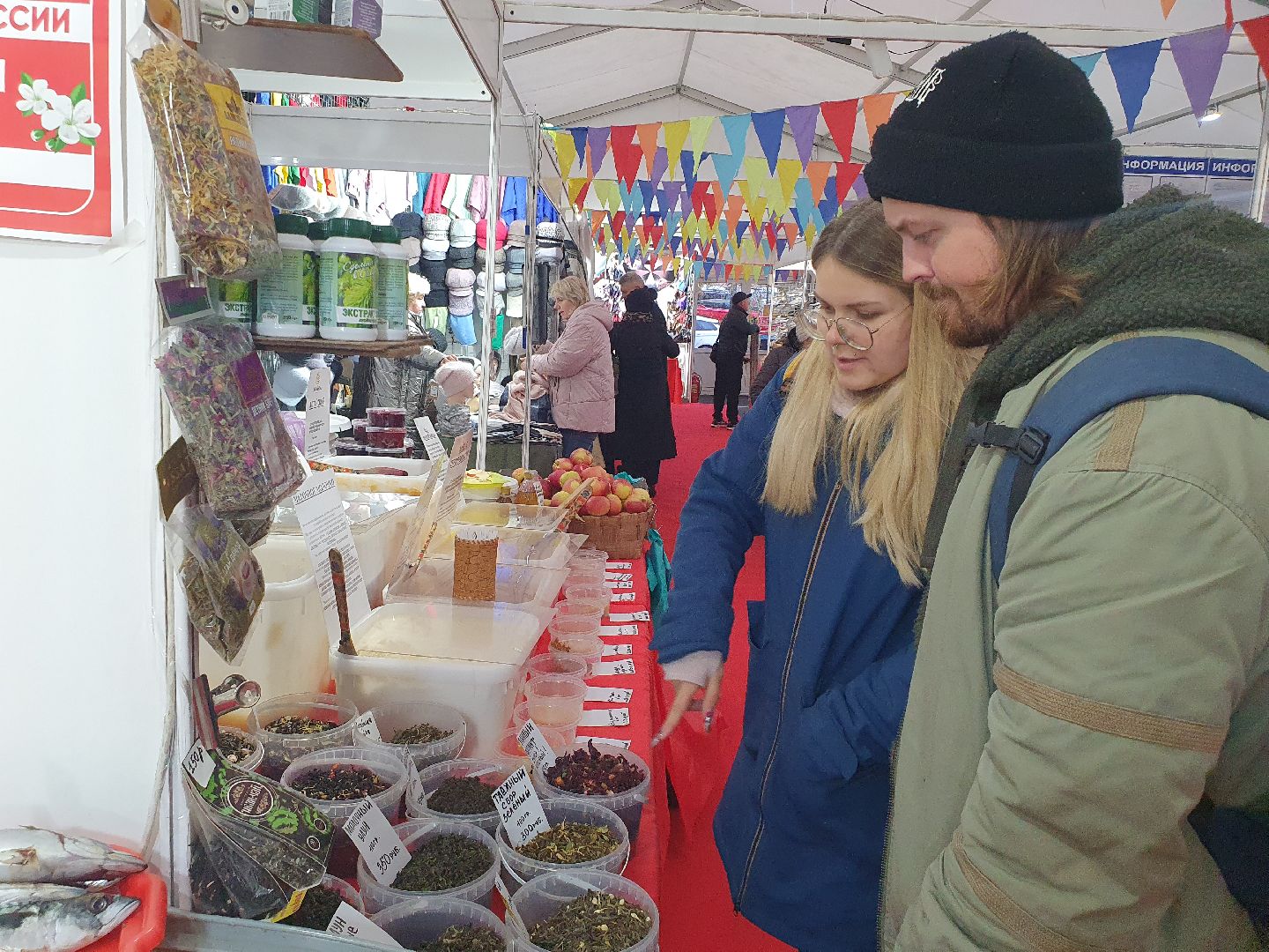 мытищи, ярмарка,