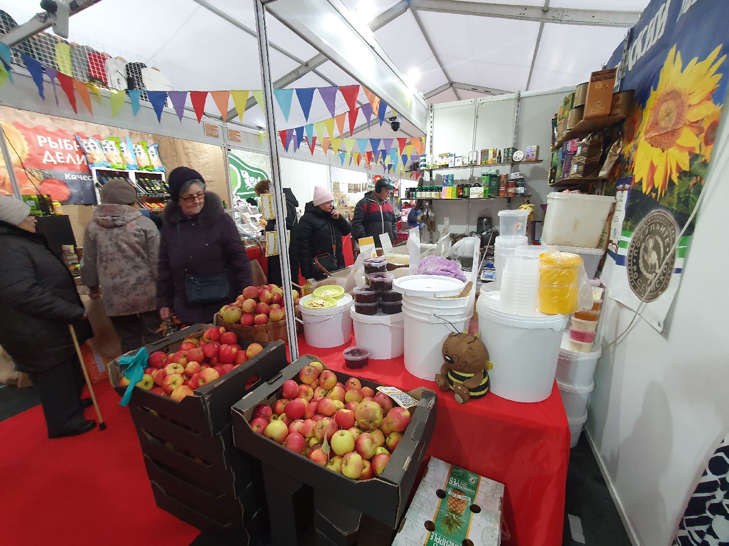 мытищи, ярмарка,