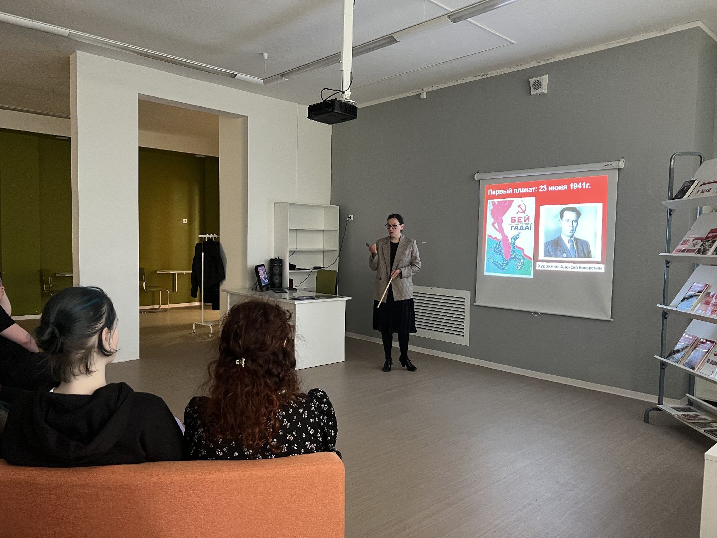 Химки, выставка, библиотека, культура