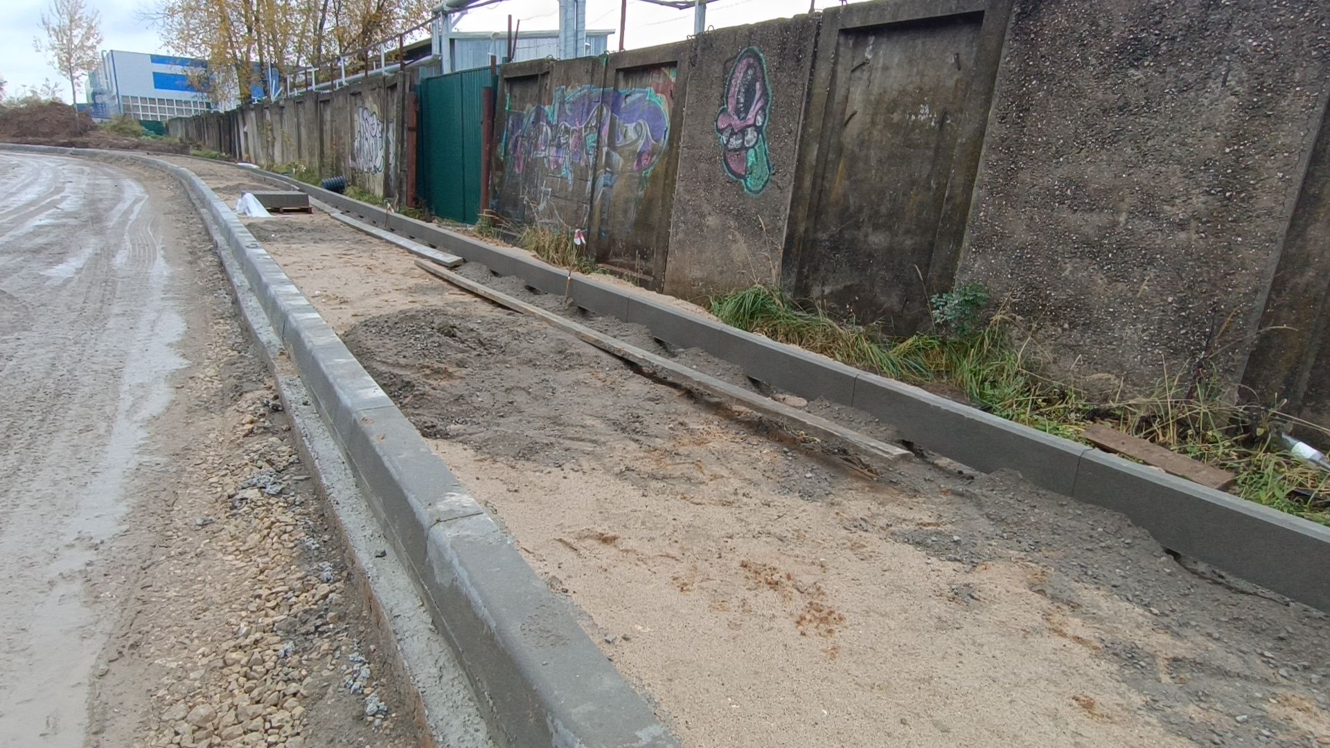 ремонт дорог, лобня, дороги,