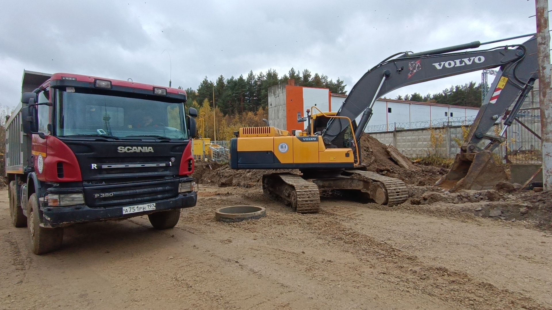 ремонт дорог, лобня, дороги,