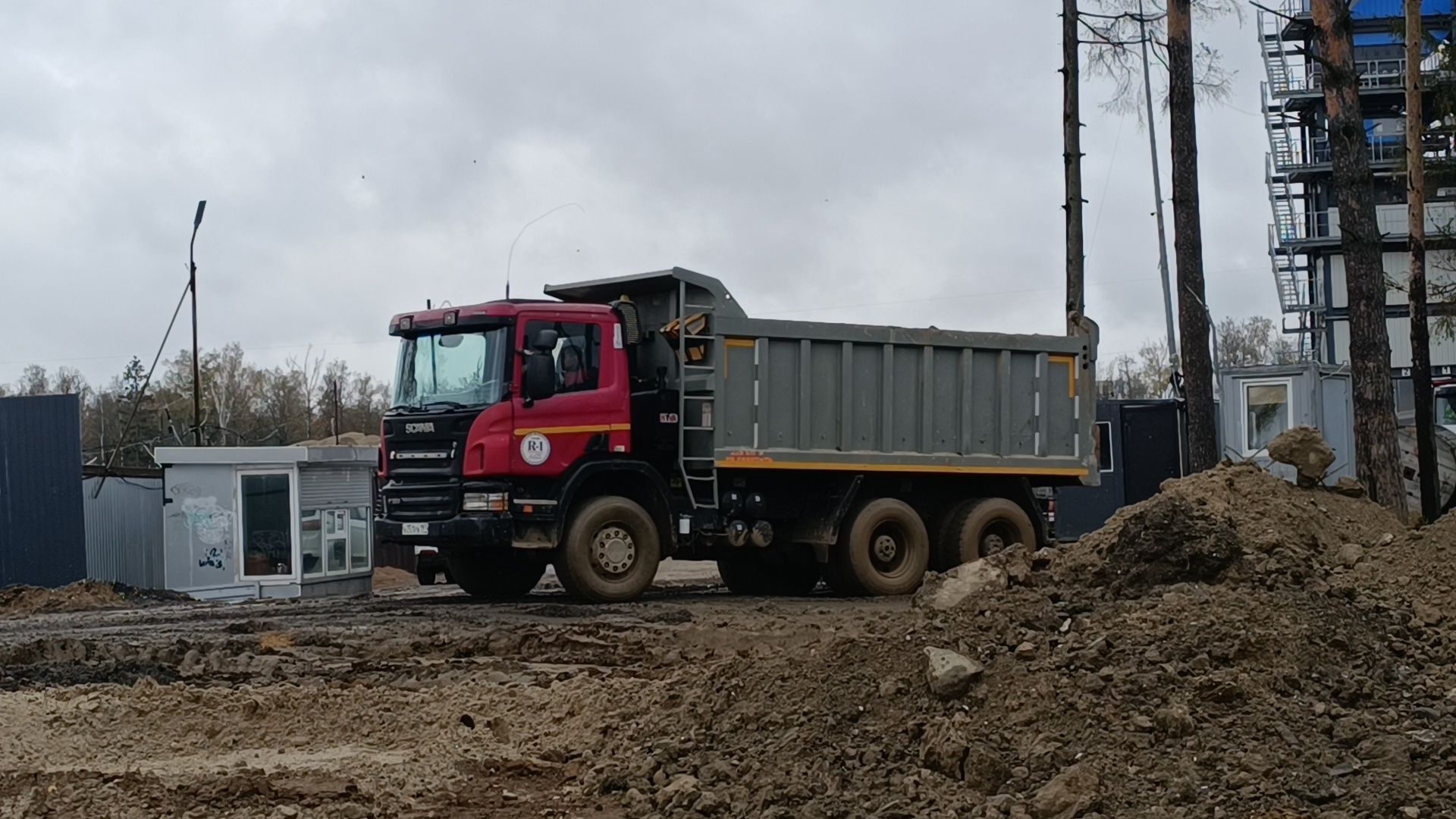 ремонт дорог, лобня, дороги,