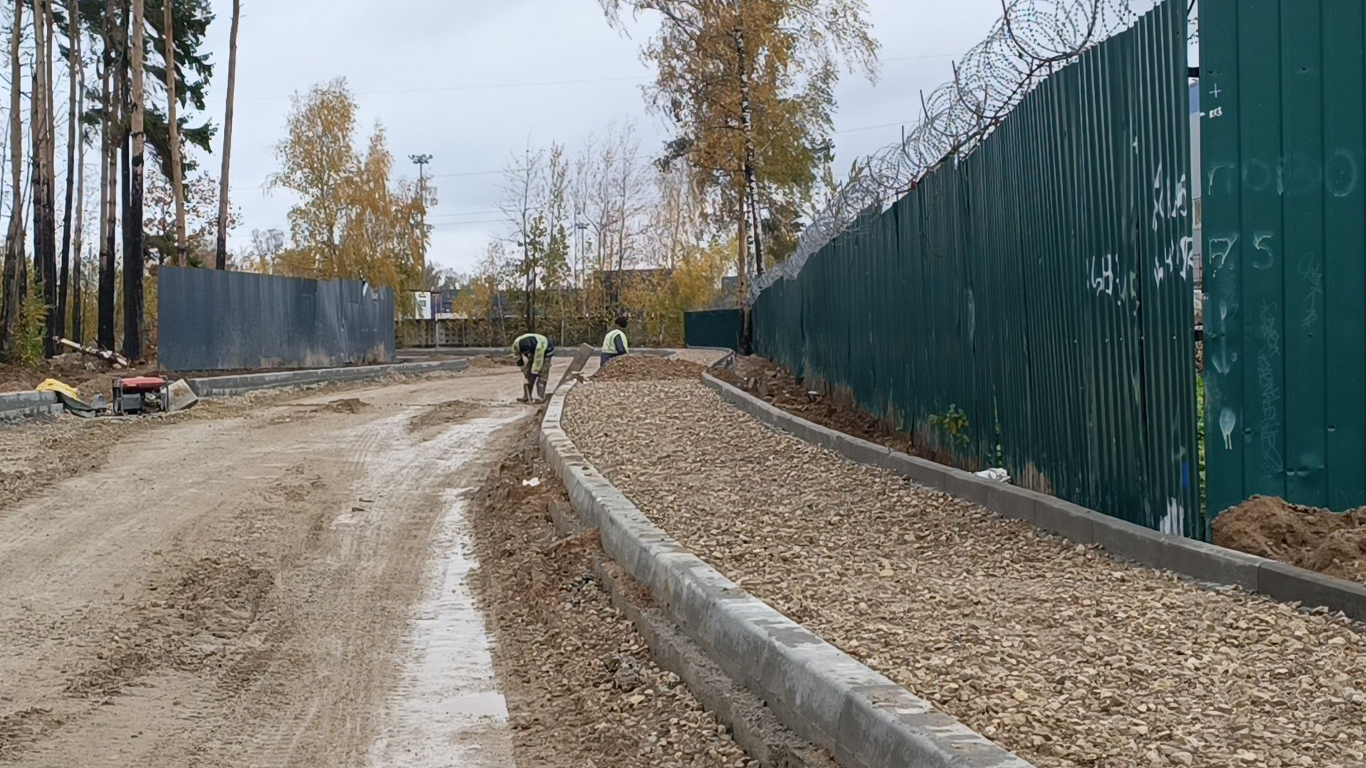 ремонт дорог, лобня, дороги,