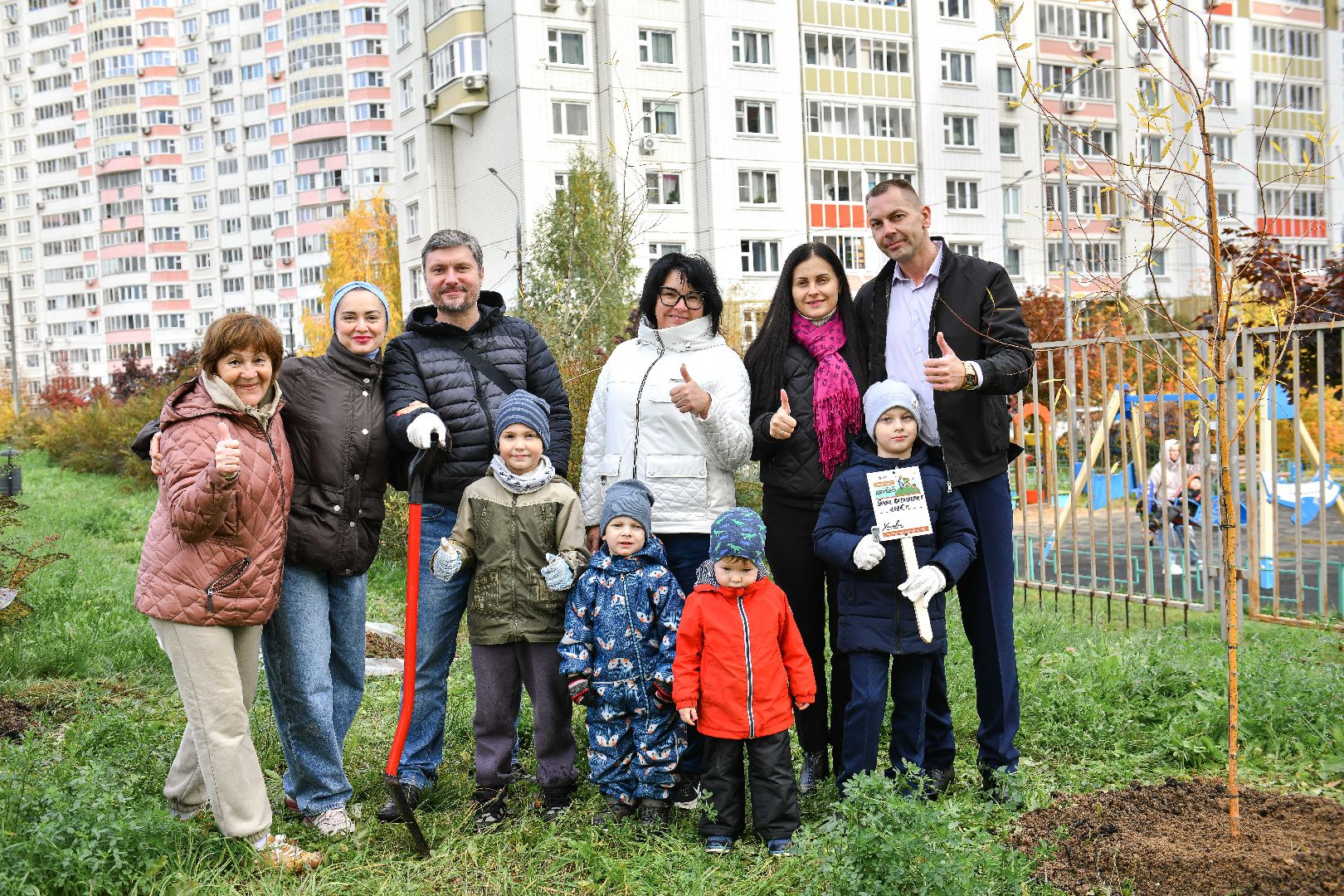 отцы, дети, эко, акция, деревья,