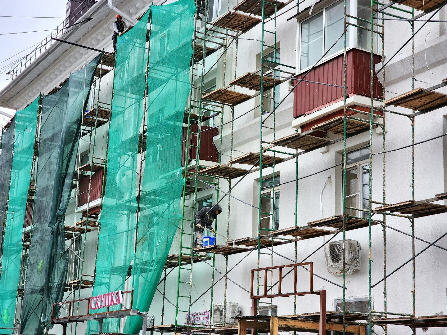 солнечногорск, ремонт, фасад, жители,