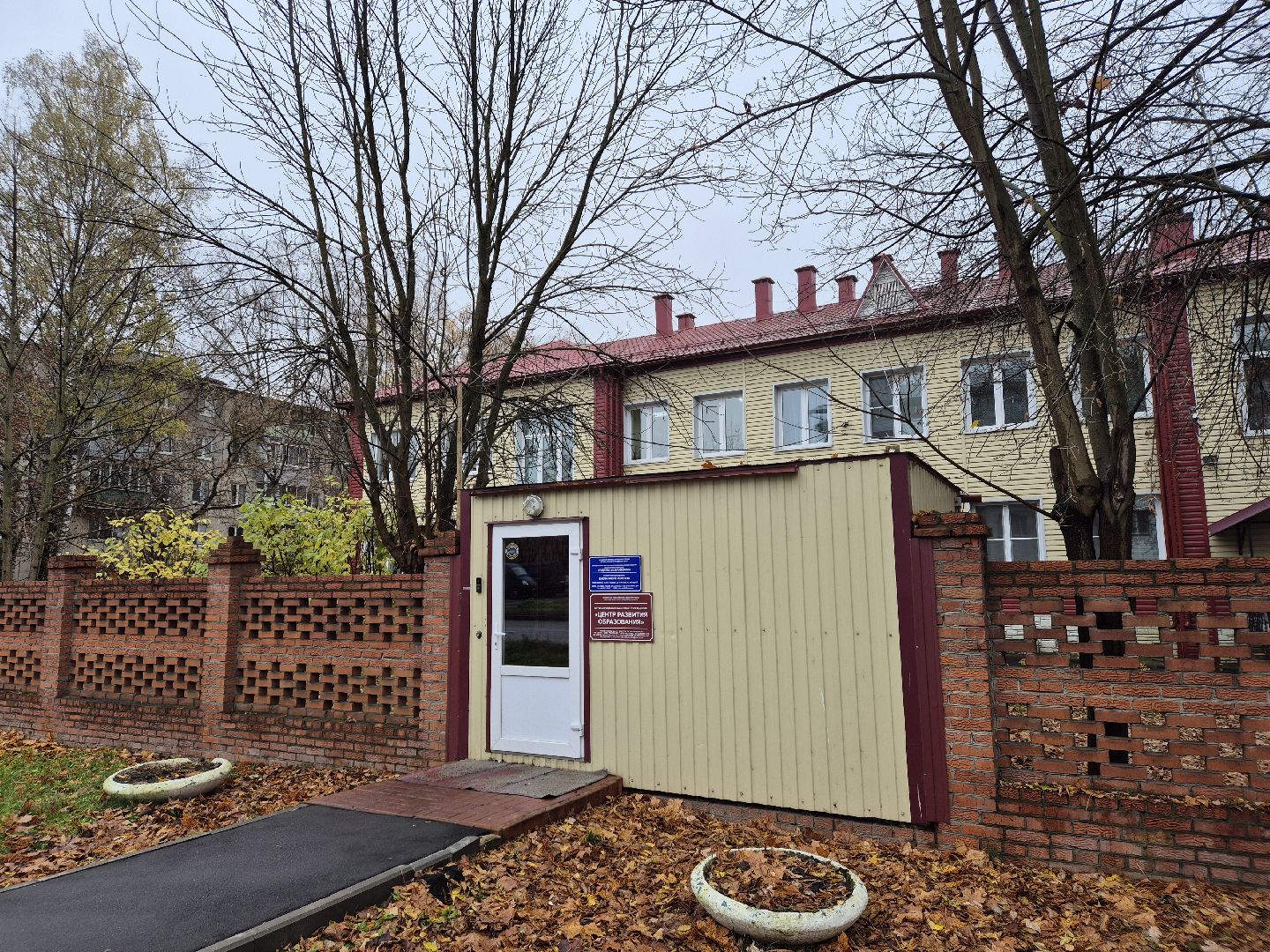 благотворителньая акция, орехово-зуево,