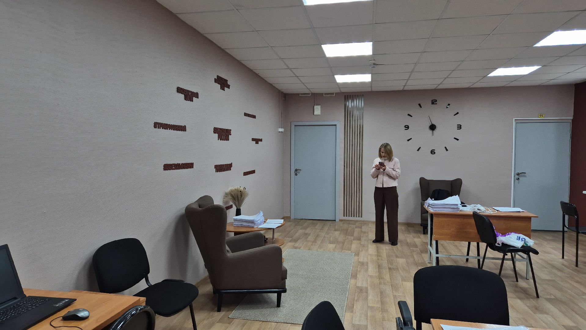 благотворителньая акция, орехово-зуево,