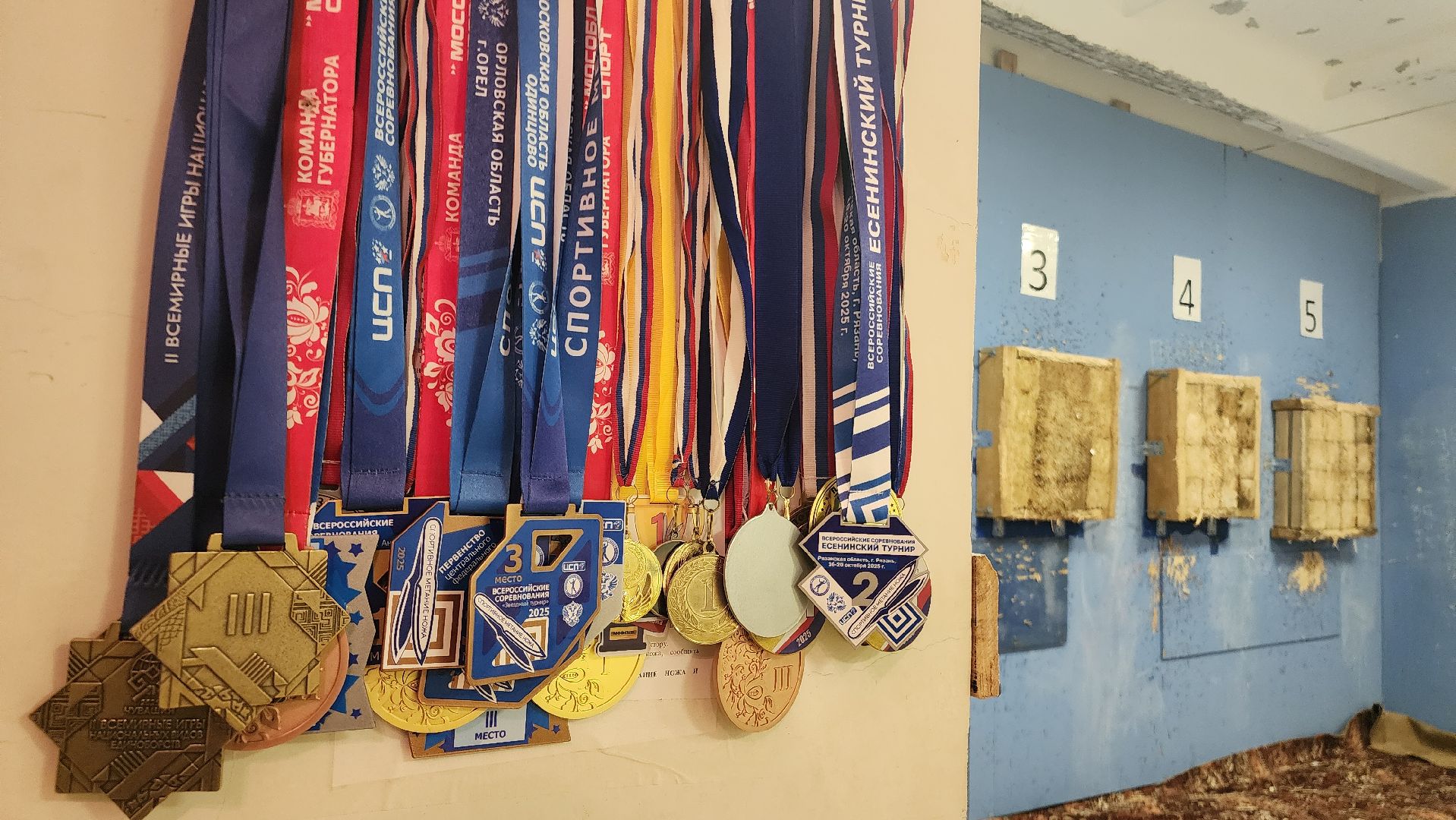 домодедово, подмосковье , спорт , дети, образование , матание ножей, метание ножа , секция , кружок ,