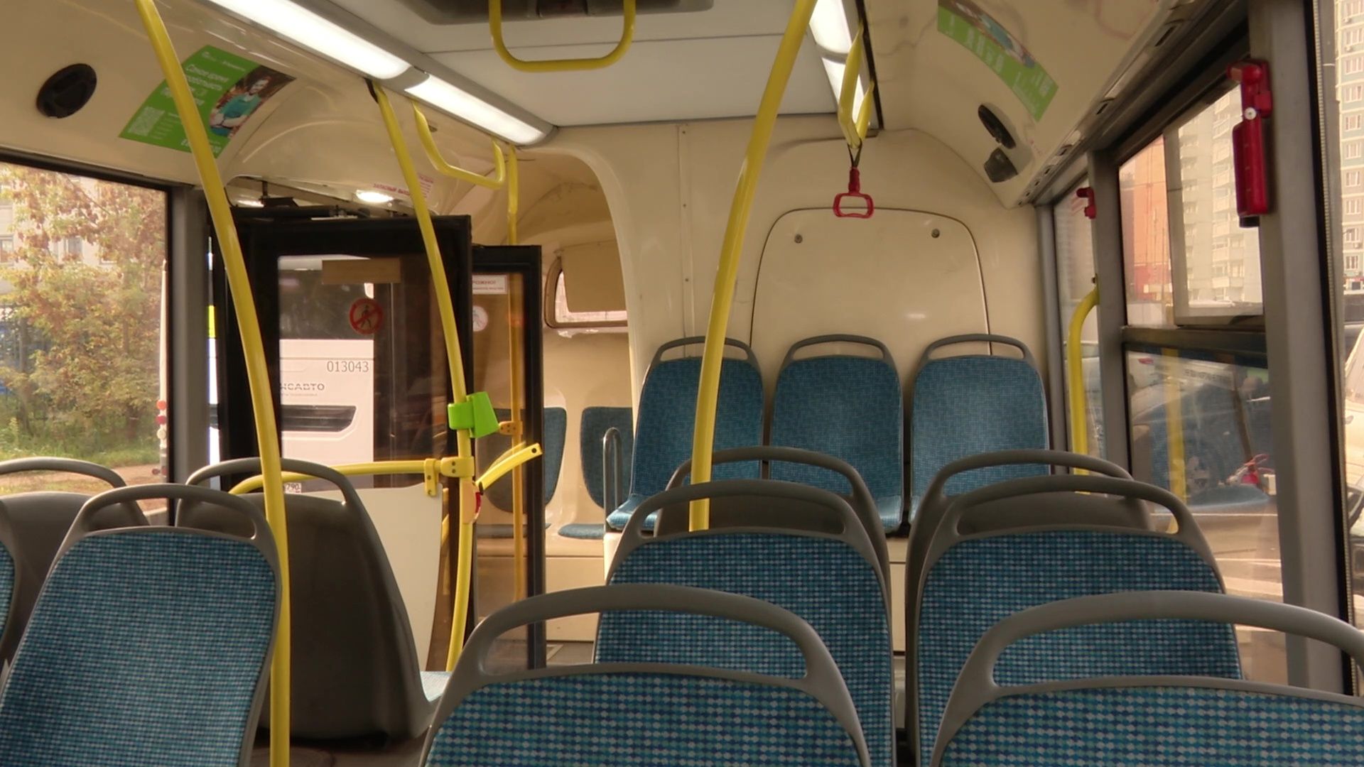 Реутов, ветеран СВО, трудоустройство, водитель автобуса,