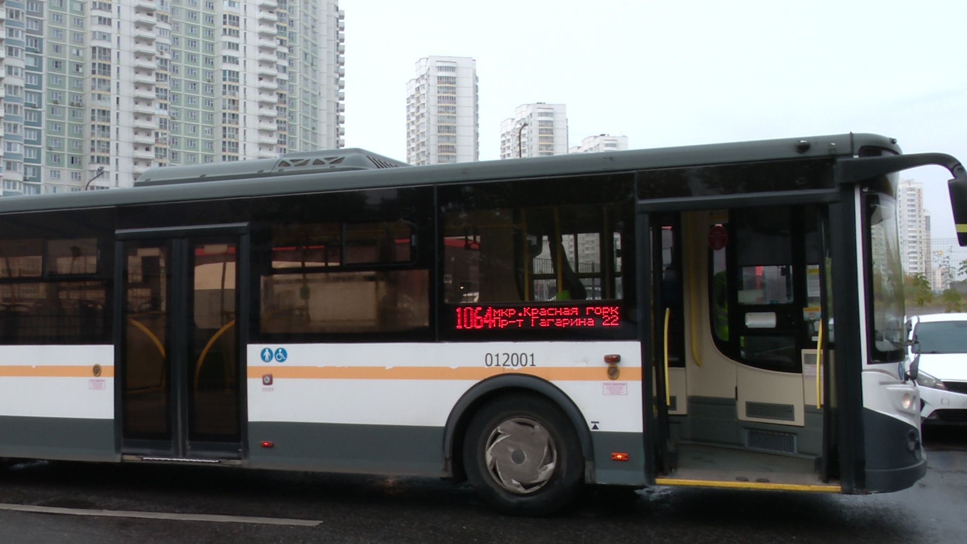 Реутов, ветеран СВО, трудоустройство, водитель автобуса,