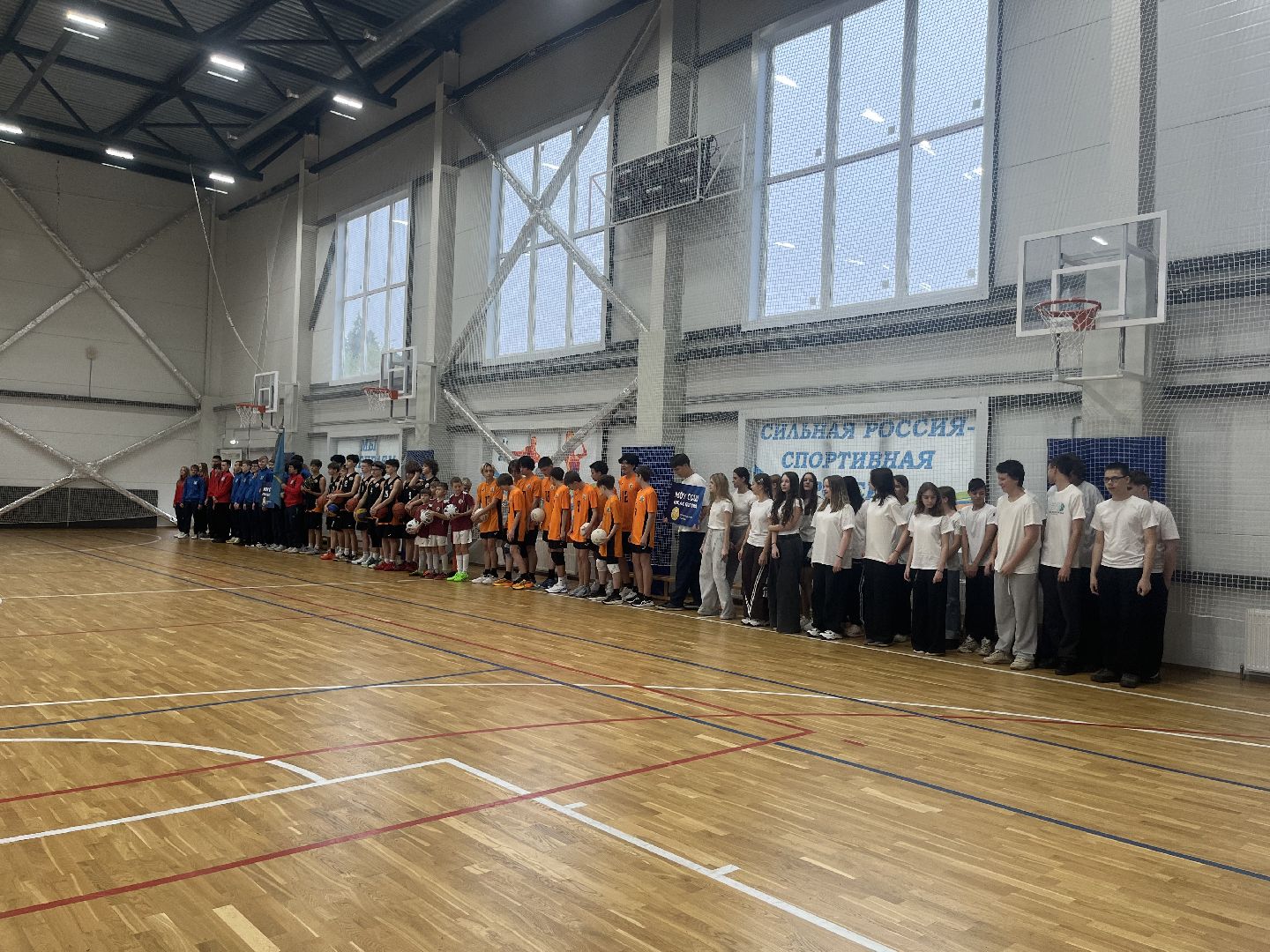 власиха, школьная лига,