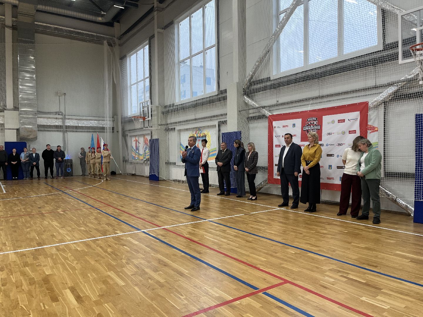 власиха, школьная лига,