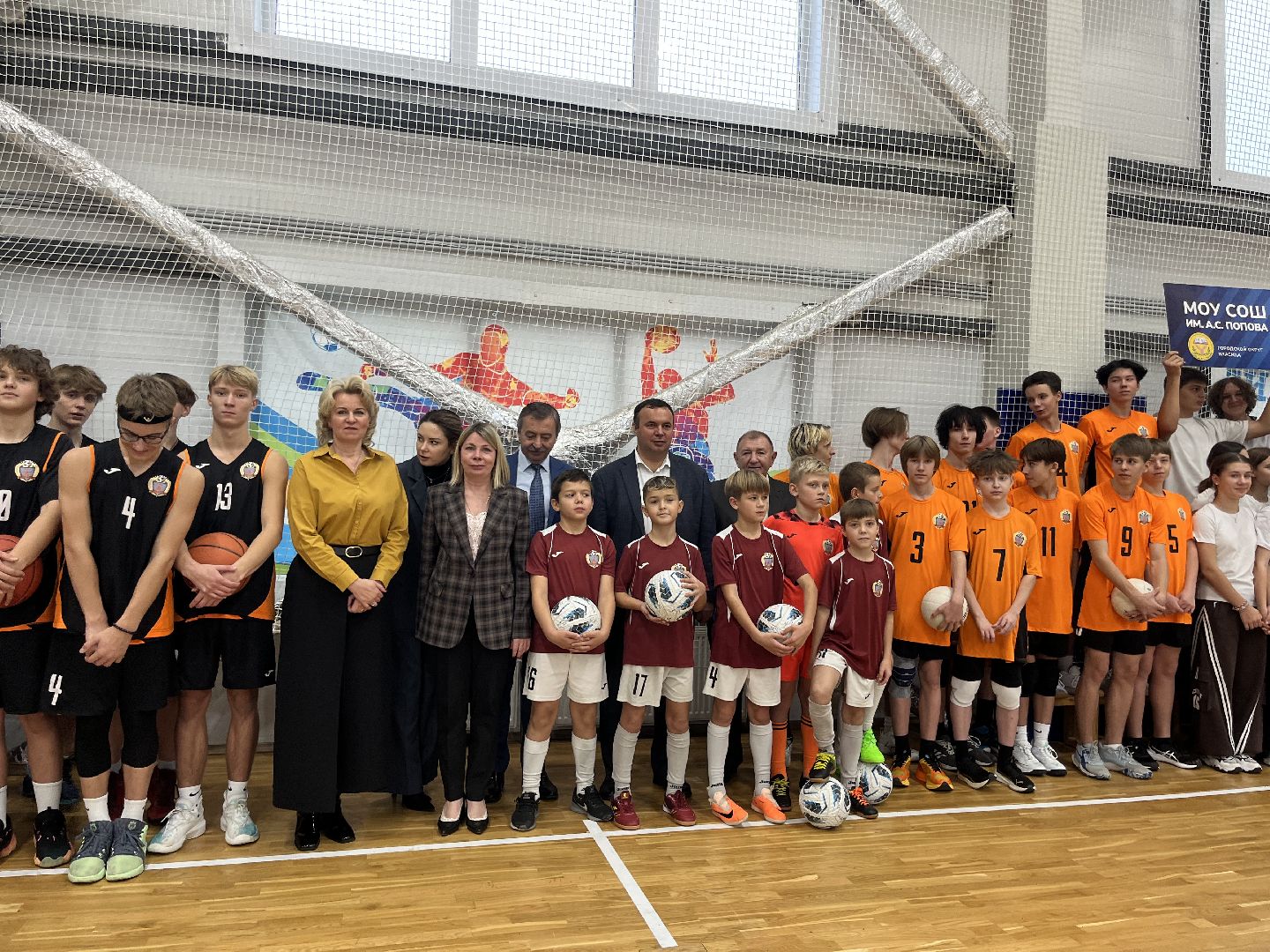 власиха, школьная лига,