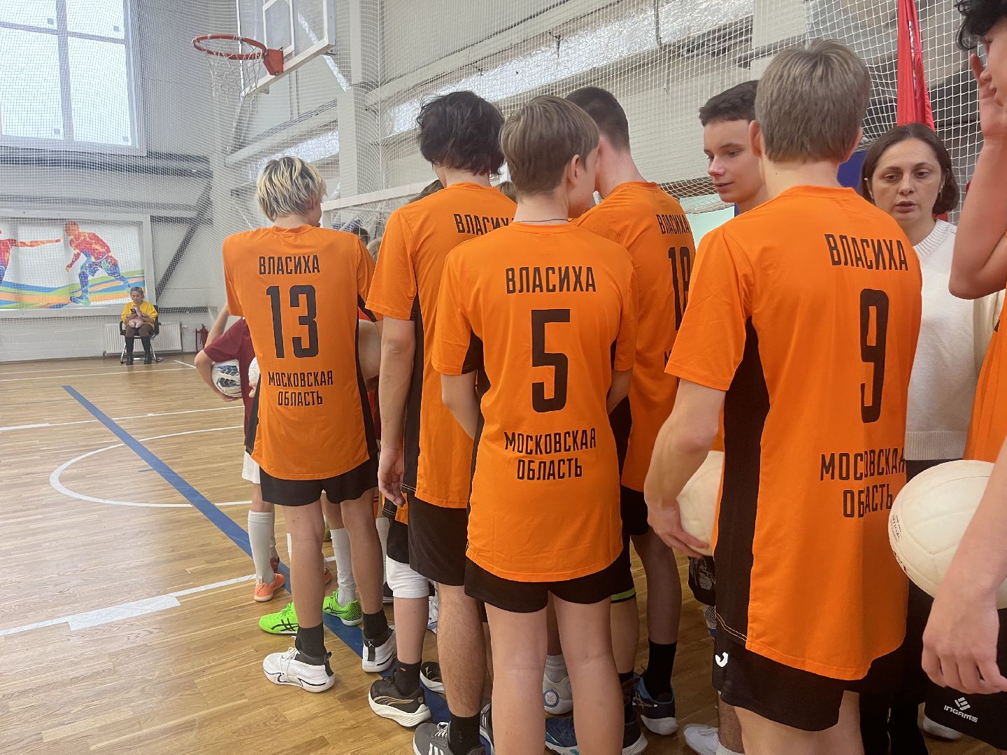 власиха, школьная лига,