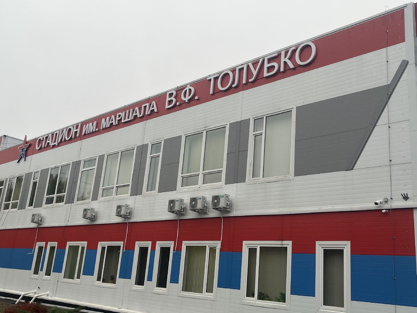 власиха, школьная лига,