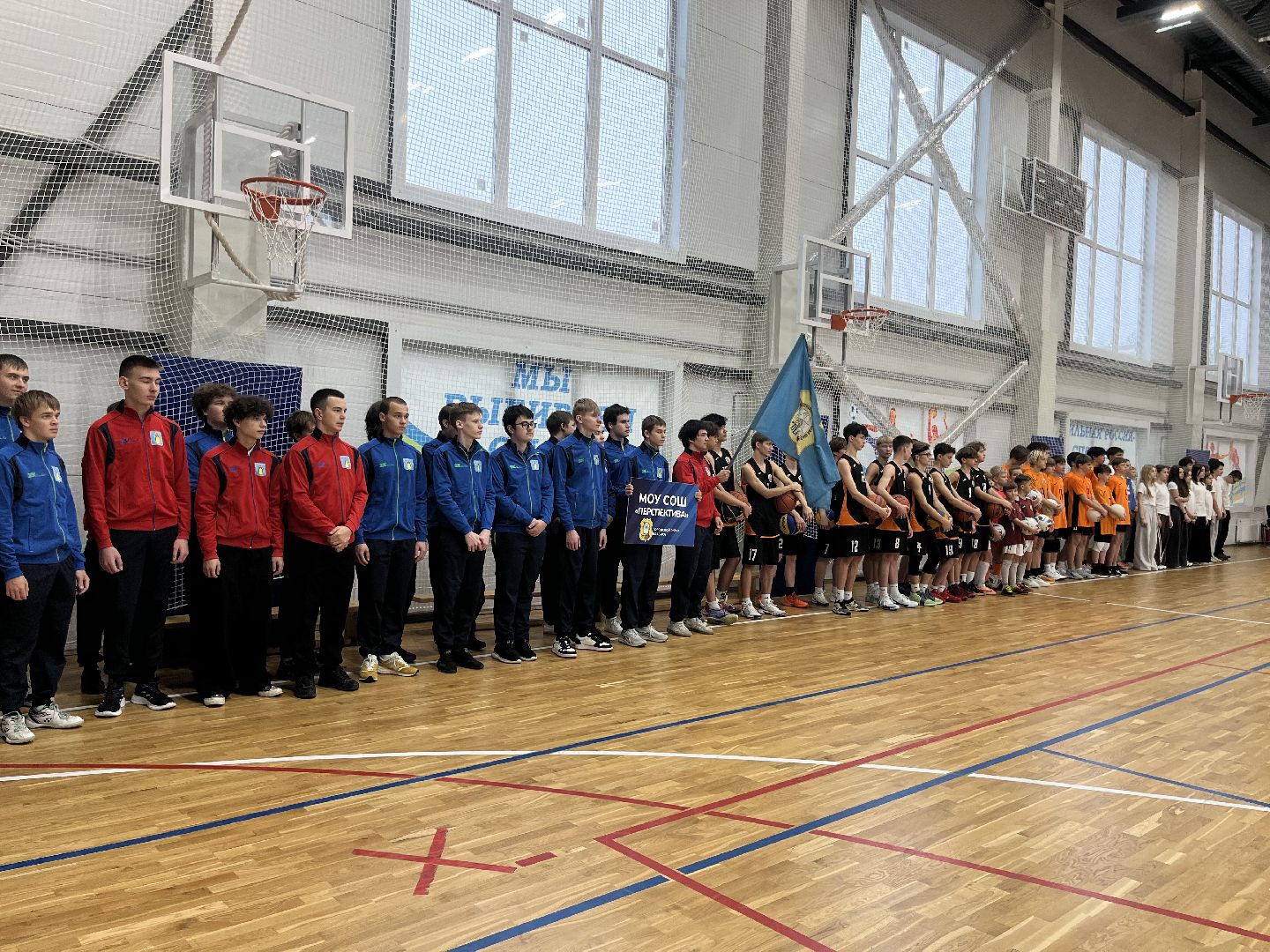 власиха, школьная лига,