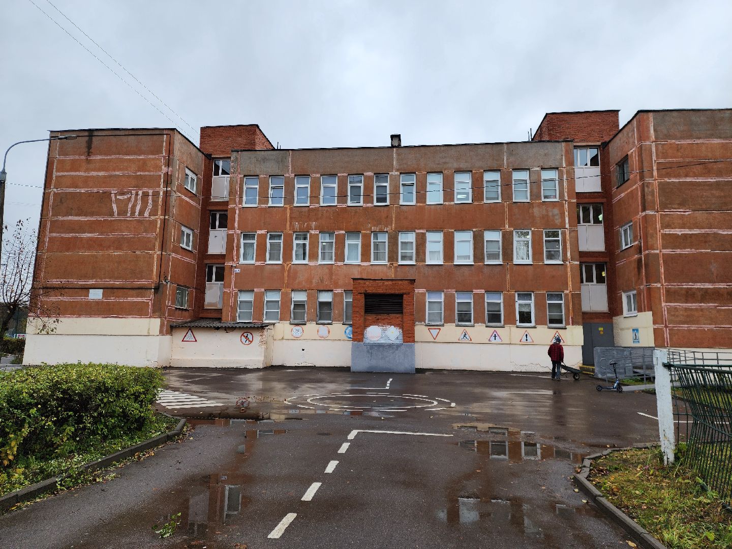 электросталь,  образование, дети, герой, школа, учитель,