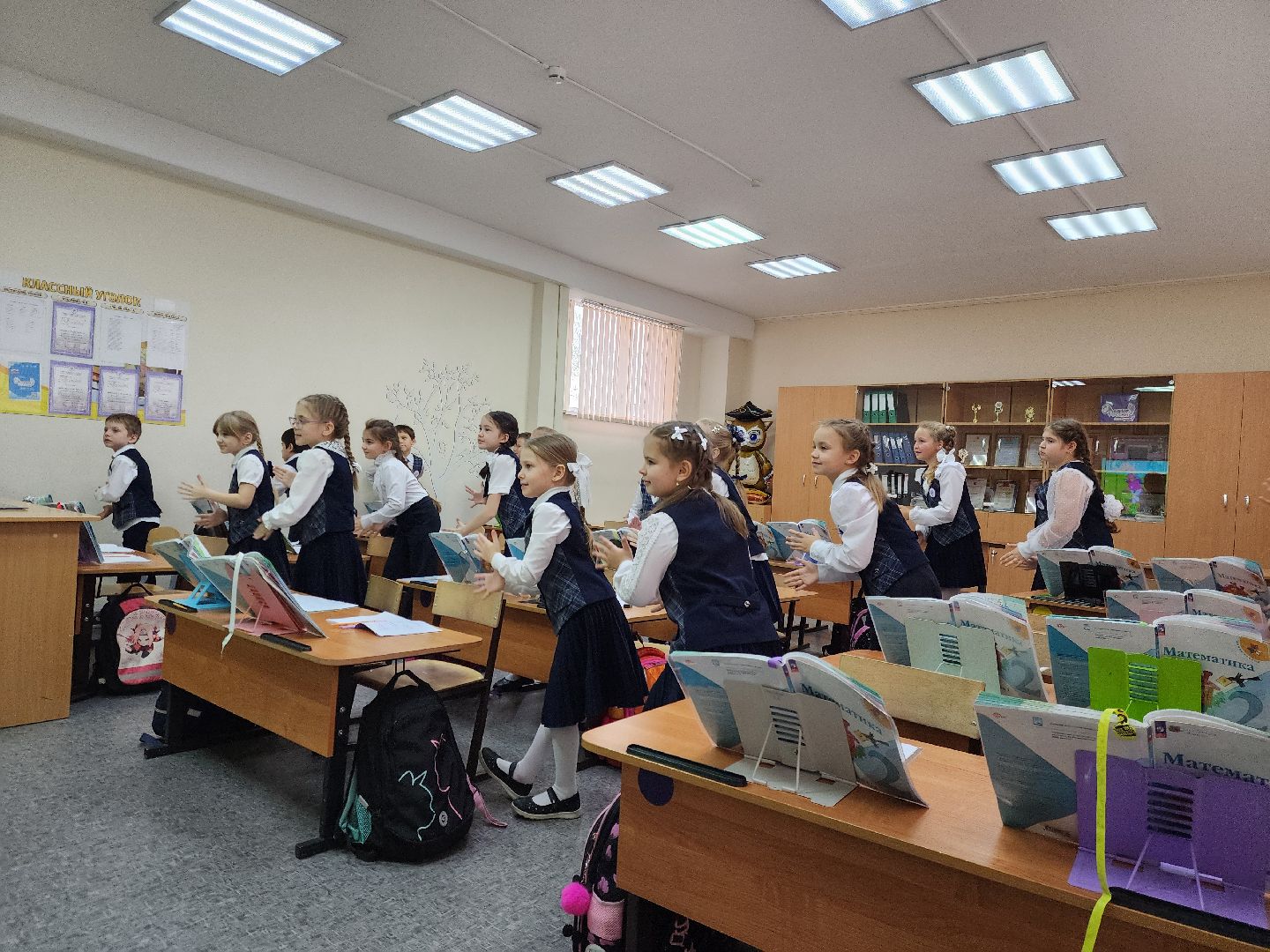 электросталь,  образование, дети, герой, школа, учитель,