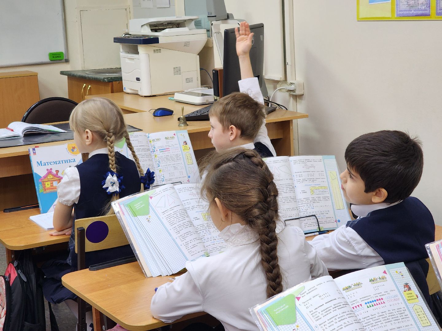 электросталь,  образование, дети, герой, школа, учитель,