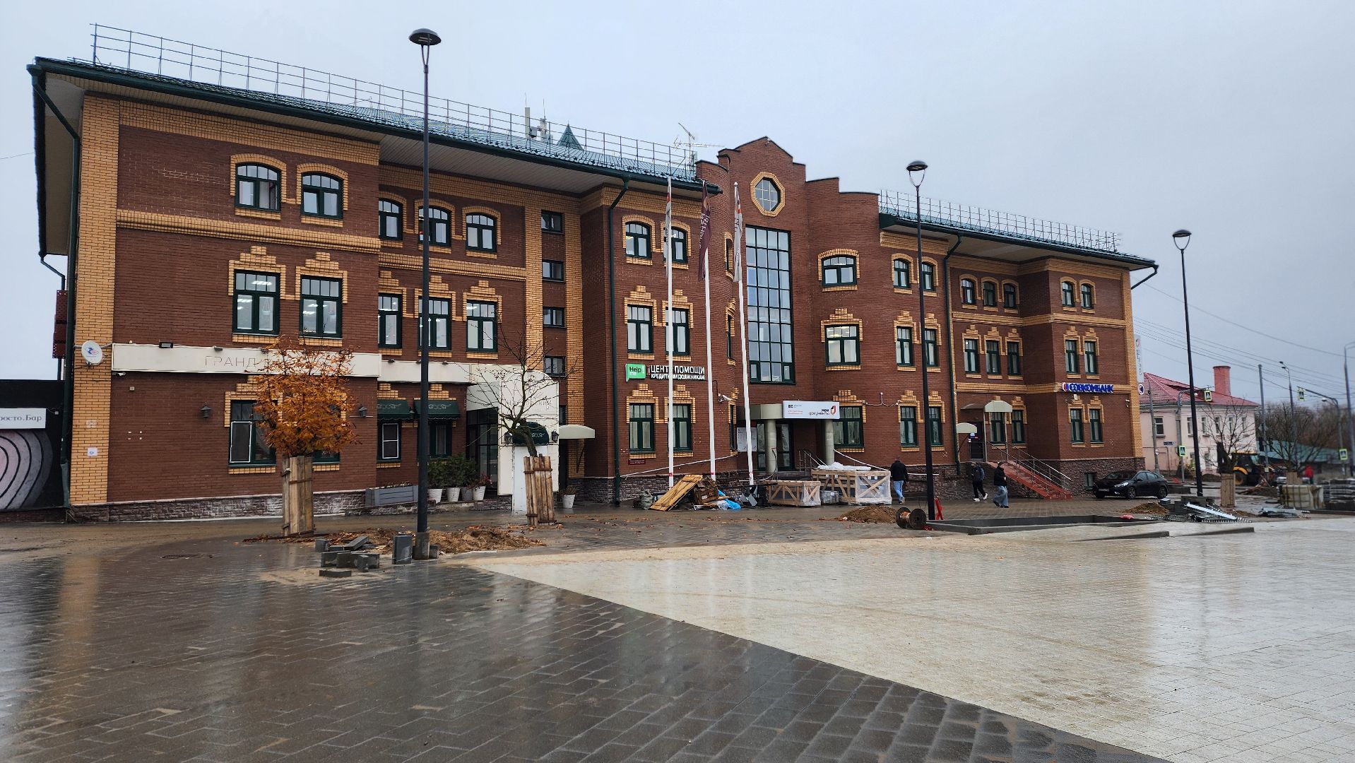 клин , благоустройство, советская площадь, папивинский бульвар,