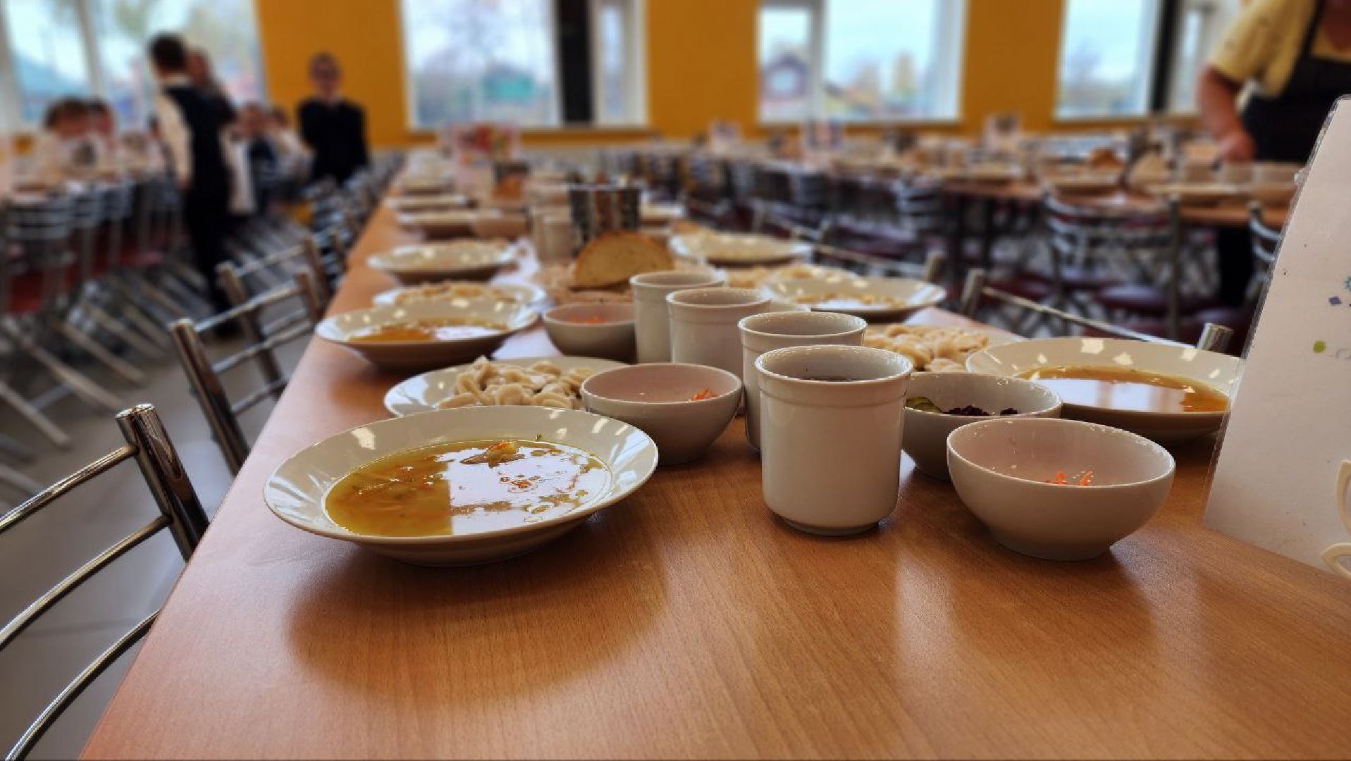 Луховицы, Родительский котроль,