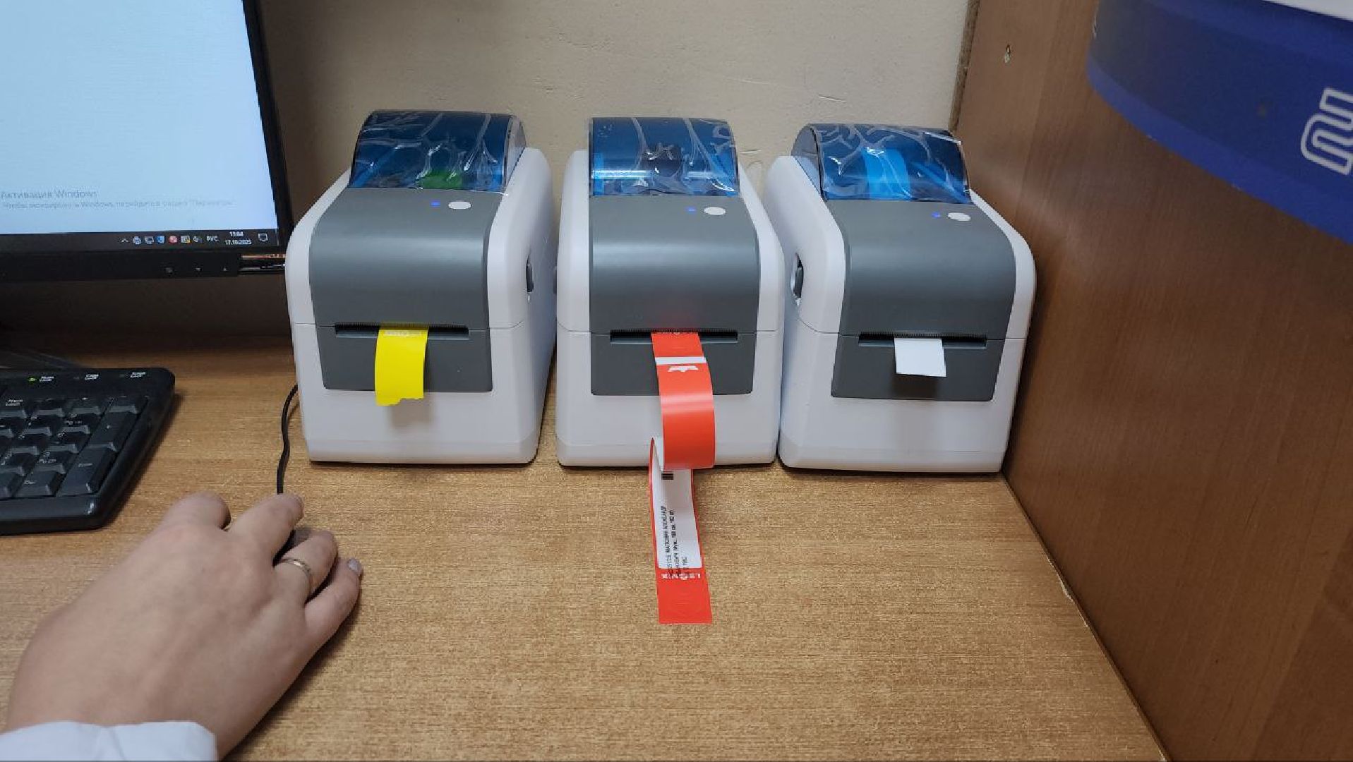 луховицы, црб,