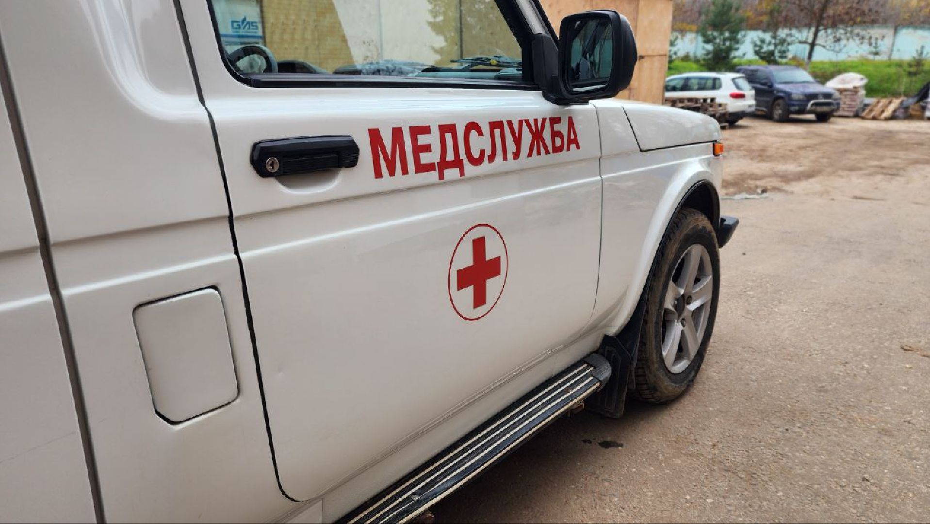 луховицы, црб,