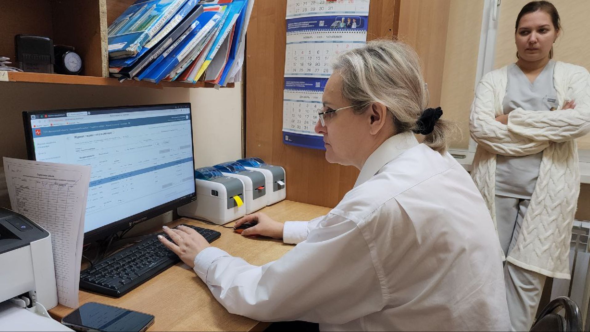 луховицы, црб,