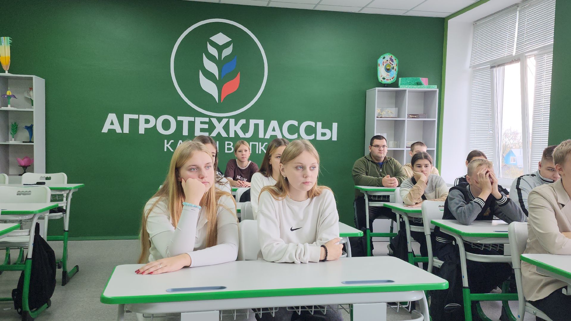 луховицы, дединово, агротехклассы, образование, сельское хозяйство для школьников,