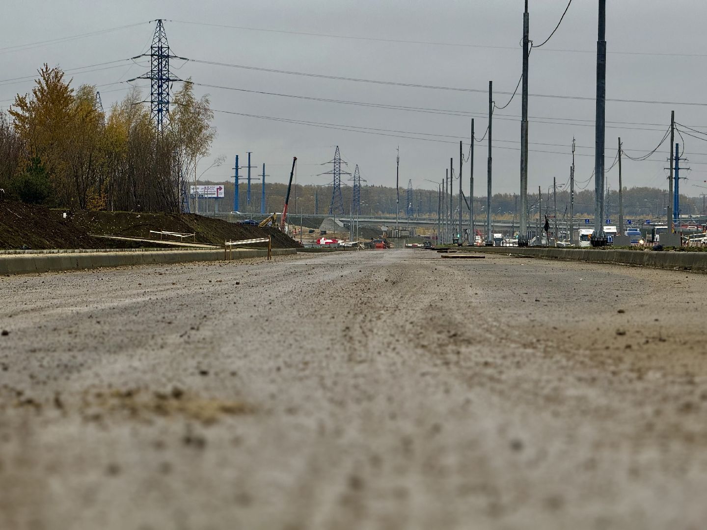 реконструкция каширского шоссе, ленинский городской округ, стг ,
