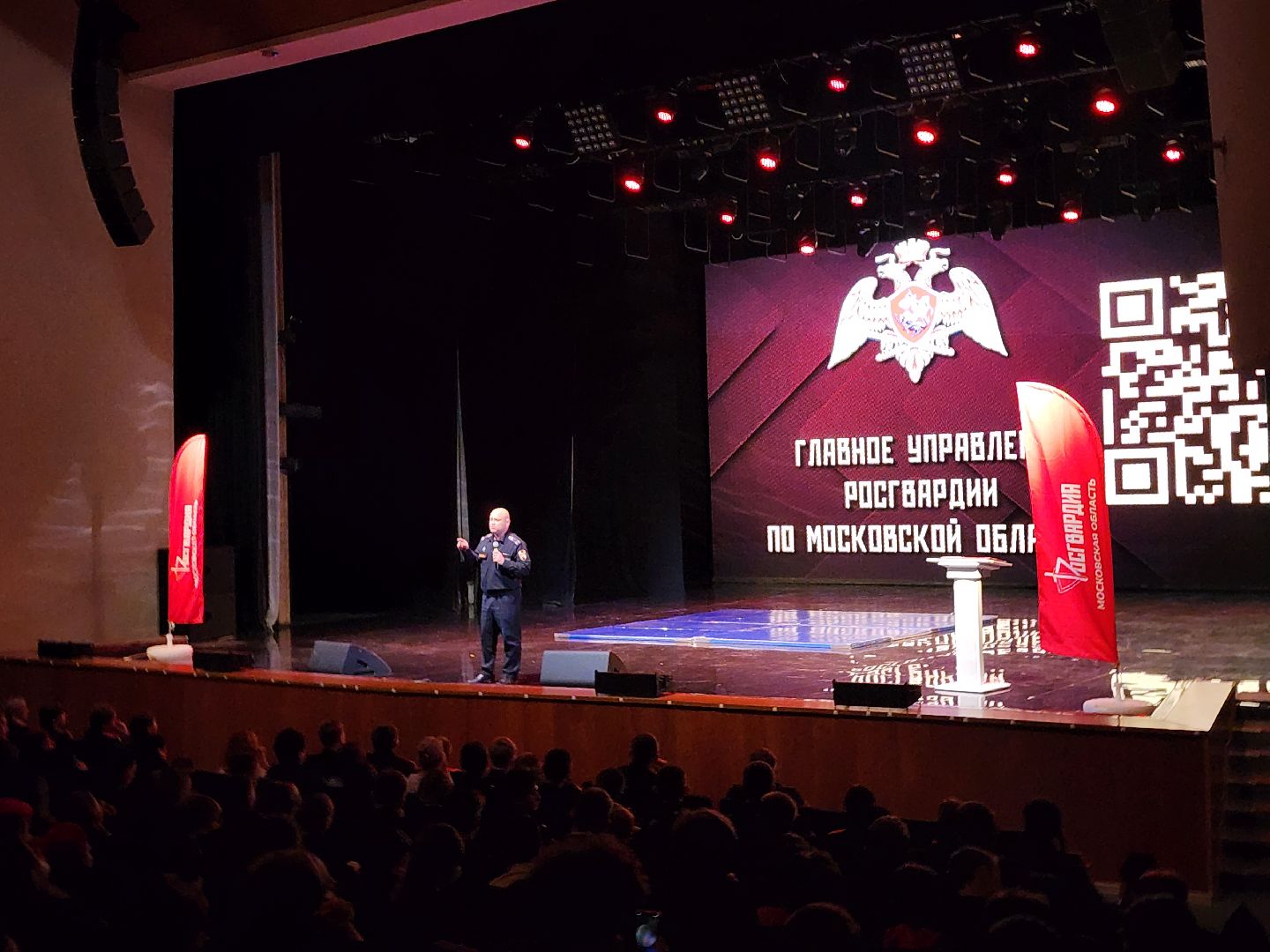 мытищи, росгвардия,