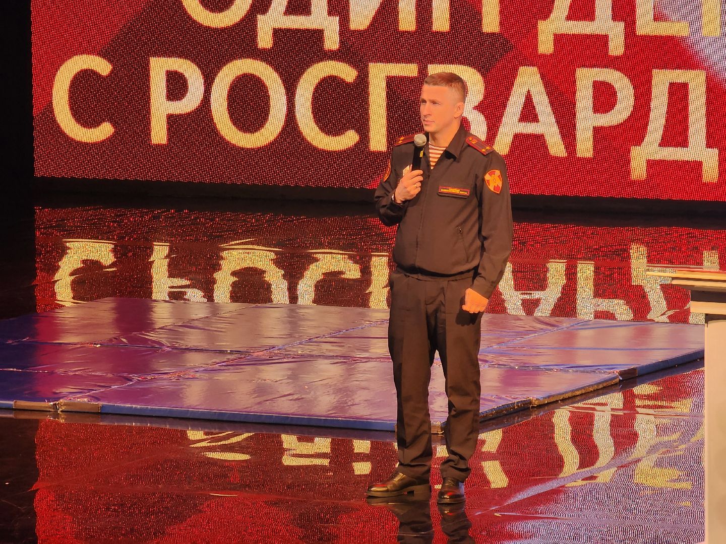 мытищи, росгвардия,