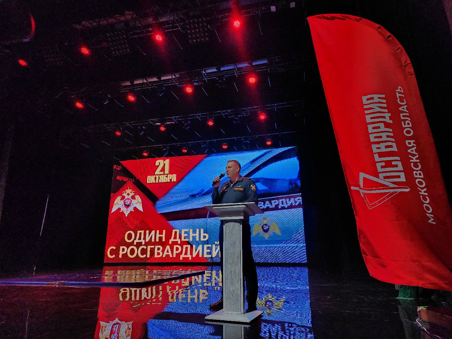 мытищи, росгвардия,