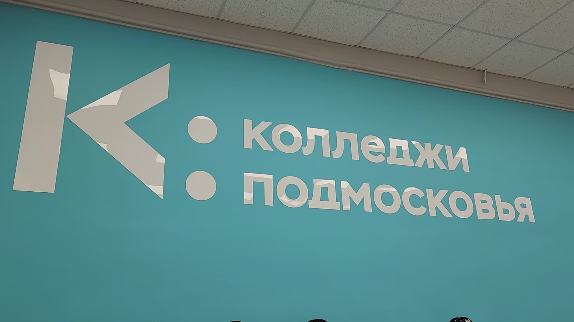 /mediabank_mount//83589/e56ce78ff02ca87383620985c97514ea.jpg
