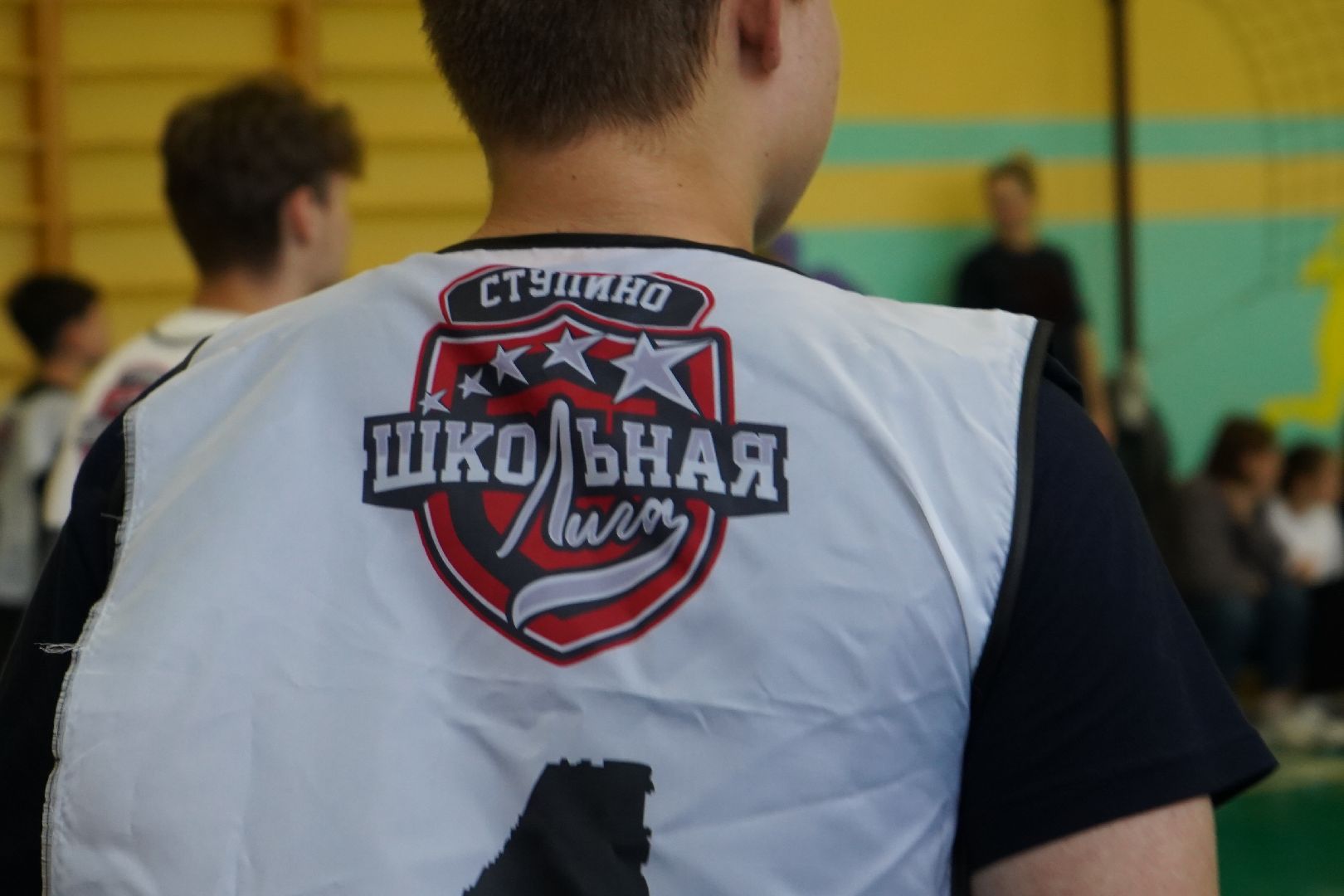 ступино, школьная лига, волейбол, школа 9,